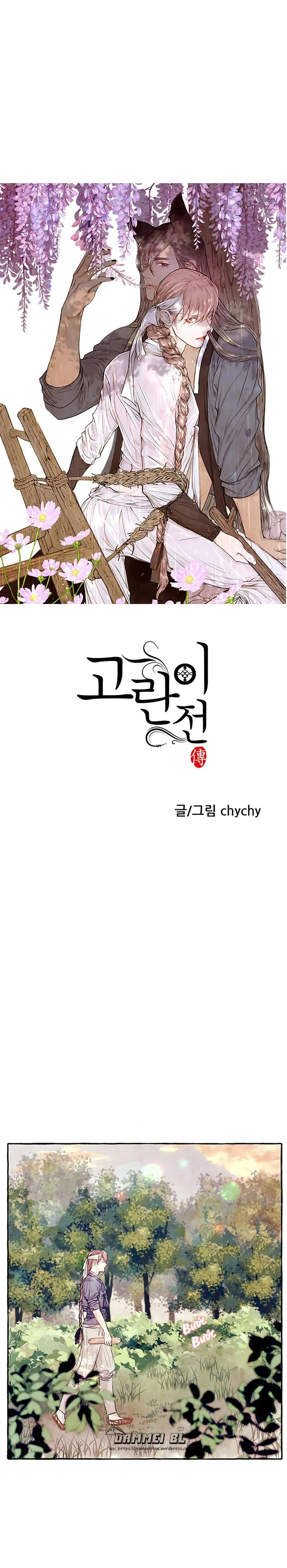 TTHN Chapter 13 Trang 8