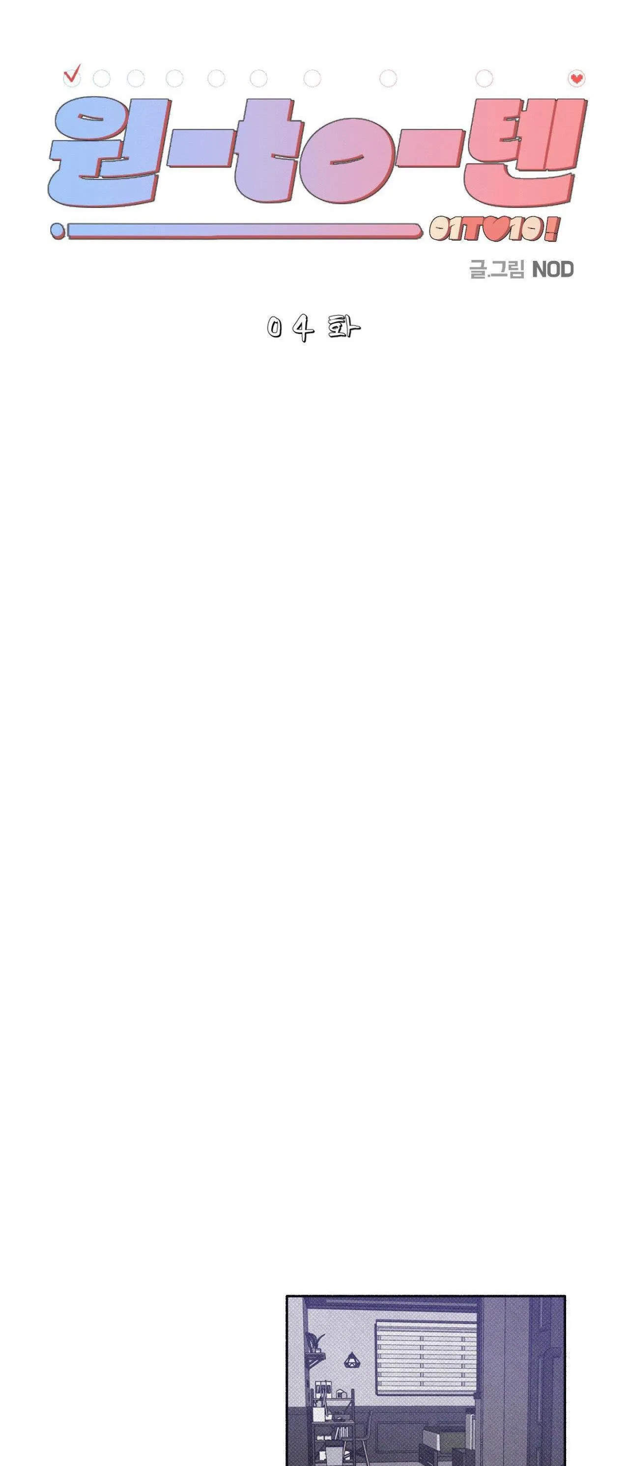 TỪ 1 ĐẾN 10 Chapter 4 Trang 32