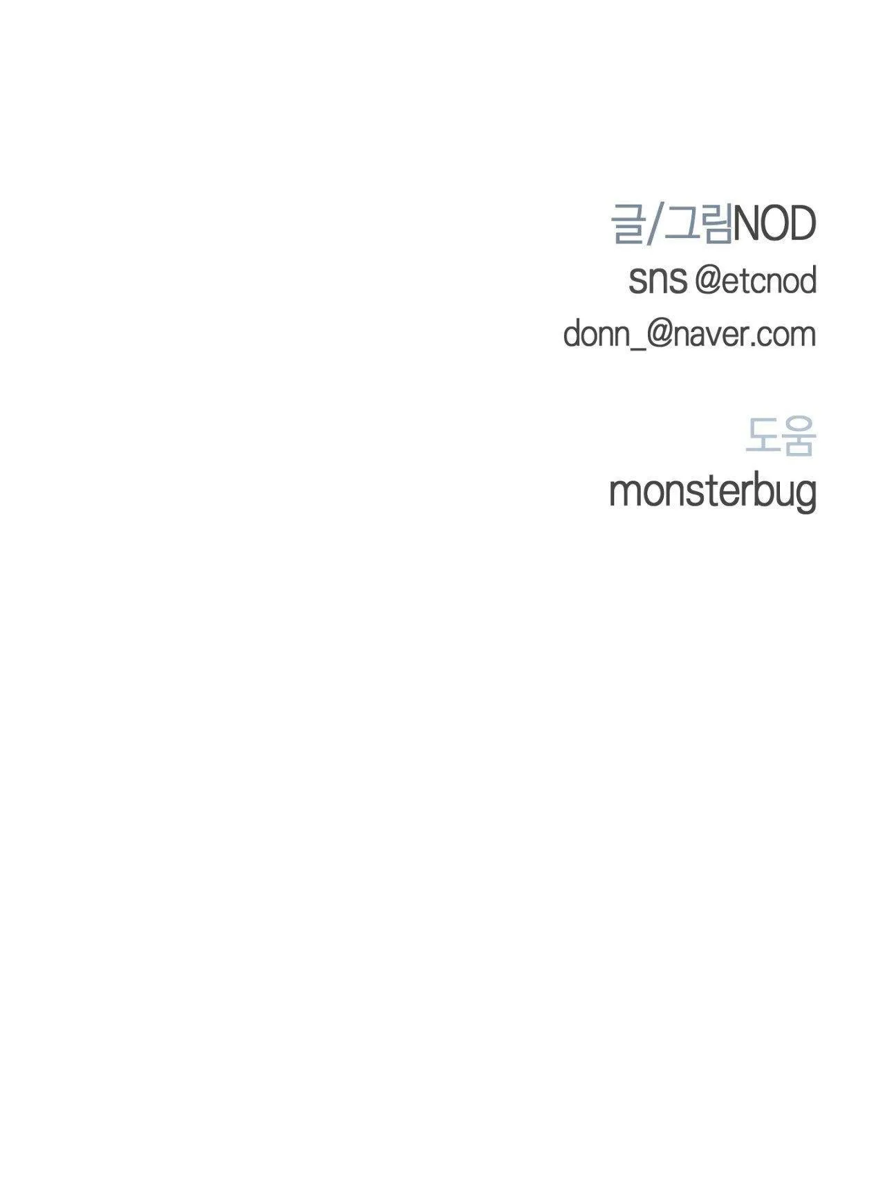 TỪ 1 ĐẾN 10 Chapter 6 Trang 35