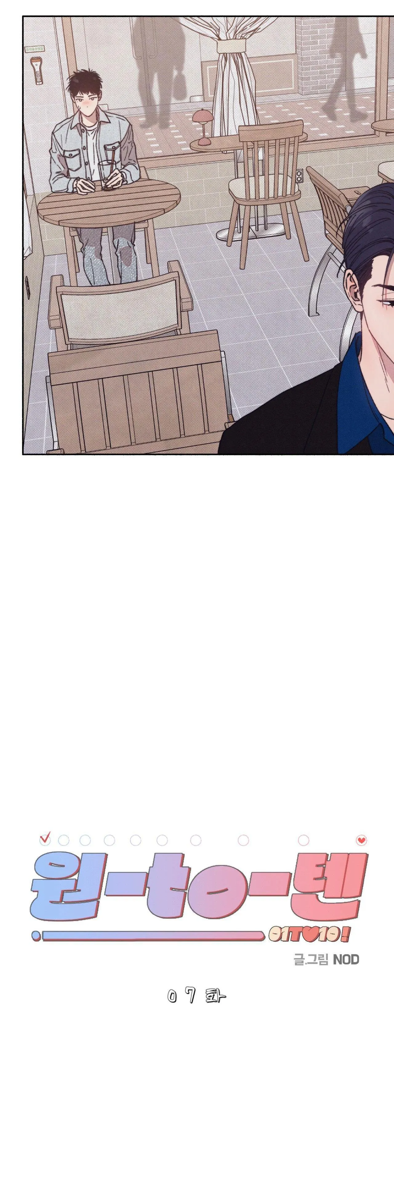 TỪ 1 ĐẾN 10 Chapter 7 Trang 21