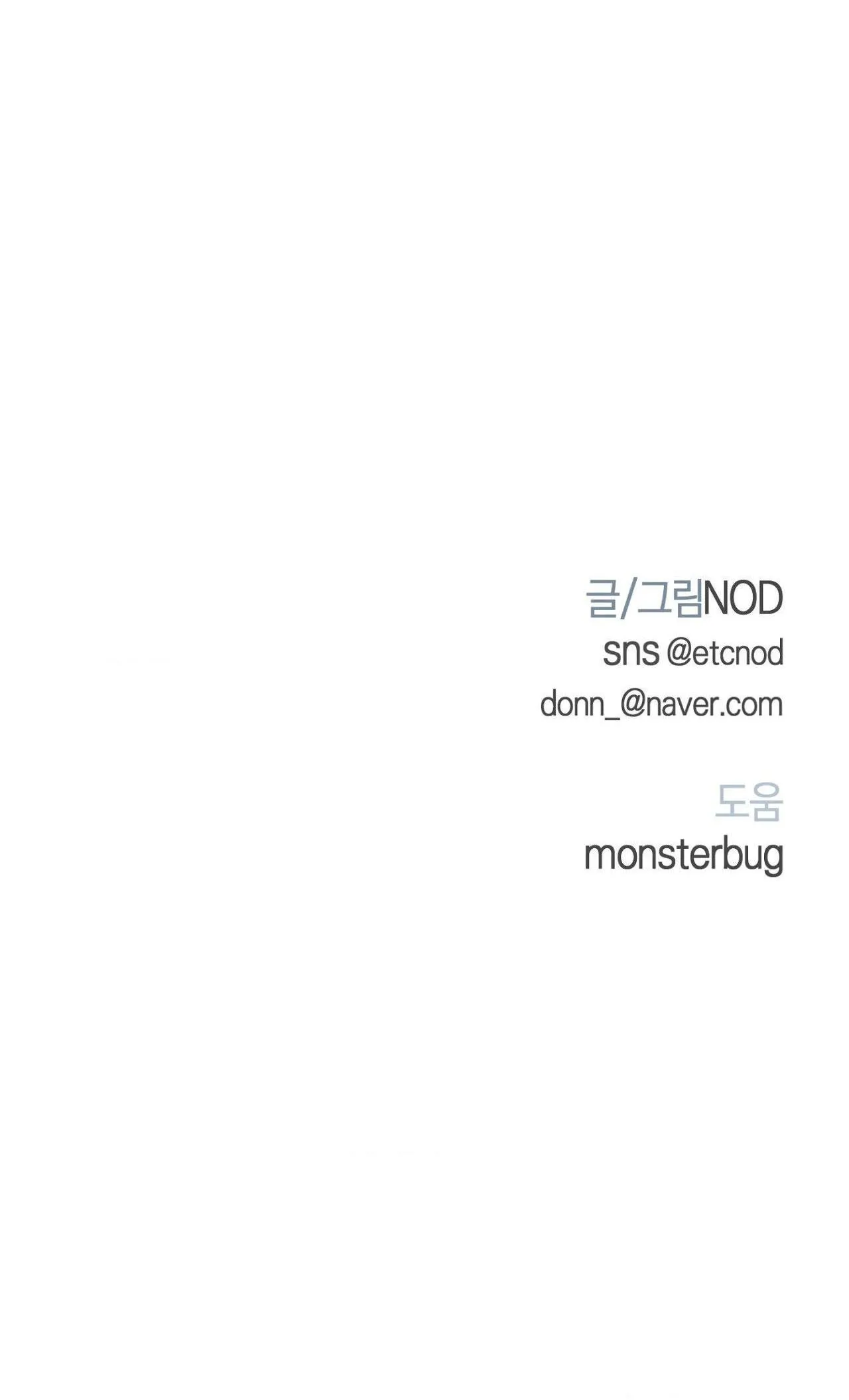 TỪ 1 ĐẾN 10 Chapter 7 Trang 36