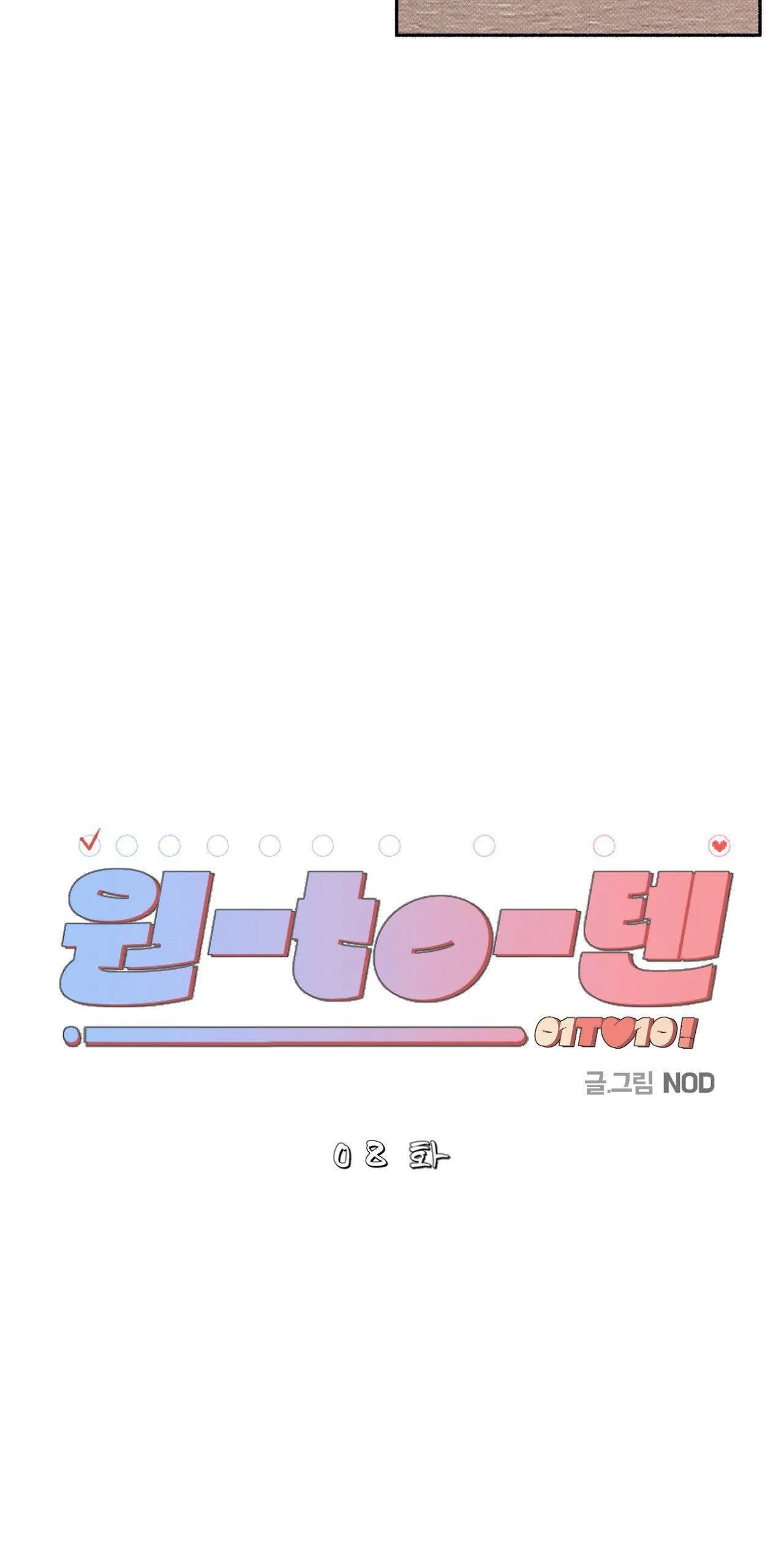 TỪ 1 ĐẾN 10 Chapter 8 Trang 26