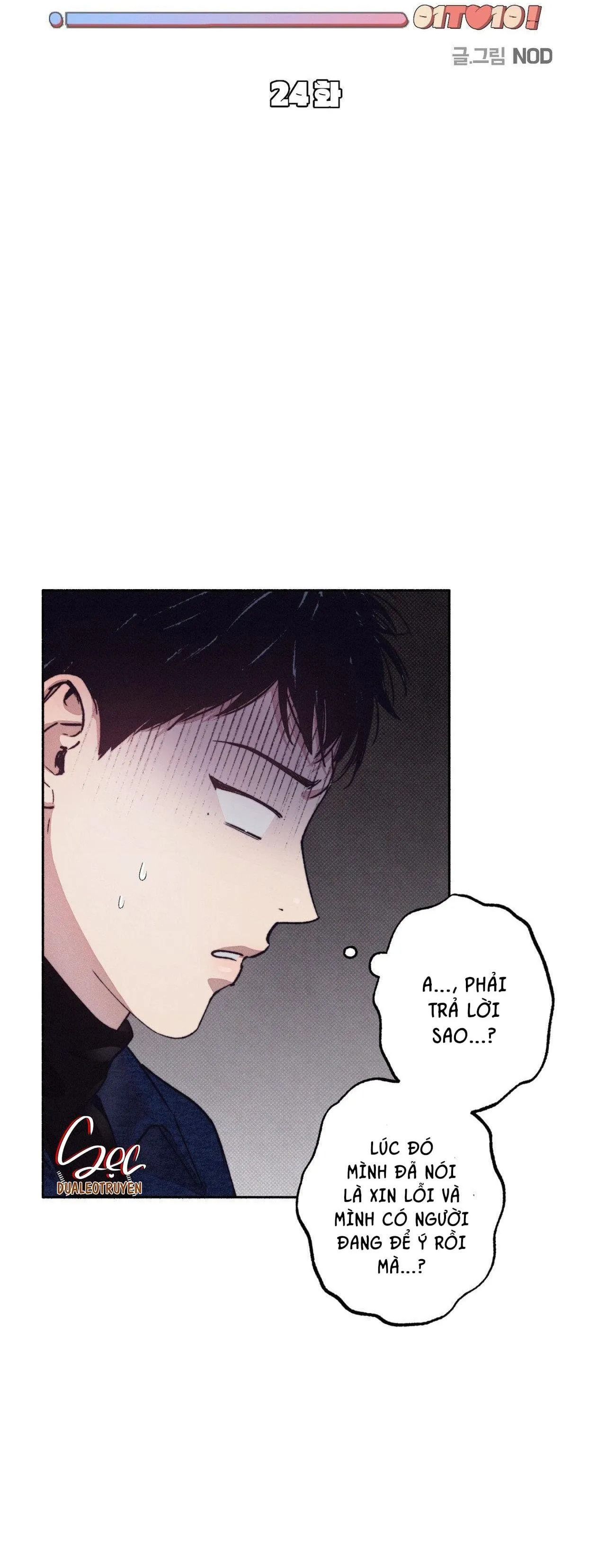 TỪ 1 ĐẾN 10 Chapter 24 Trang 4