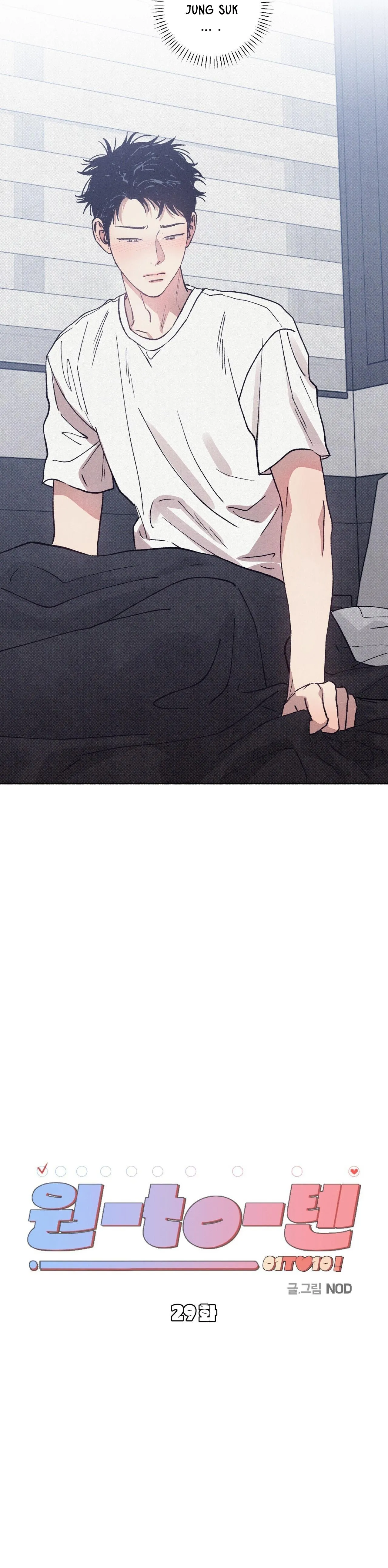 TỪ 1 ĐẾN 10 Chapter 29 Trang 3