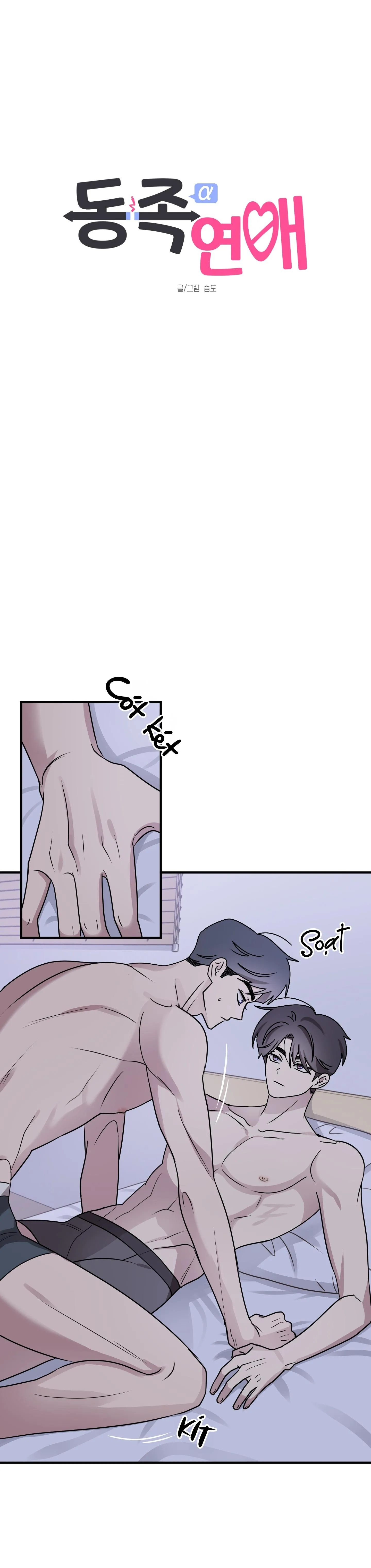 TỪ A THÀNH Á Chapter 5 Trang 4