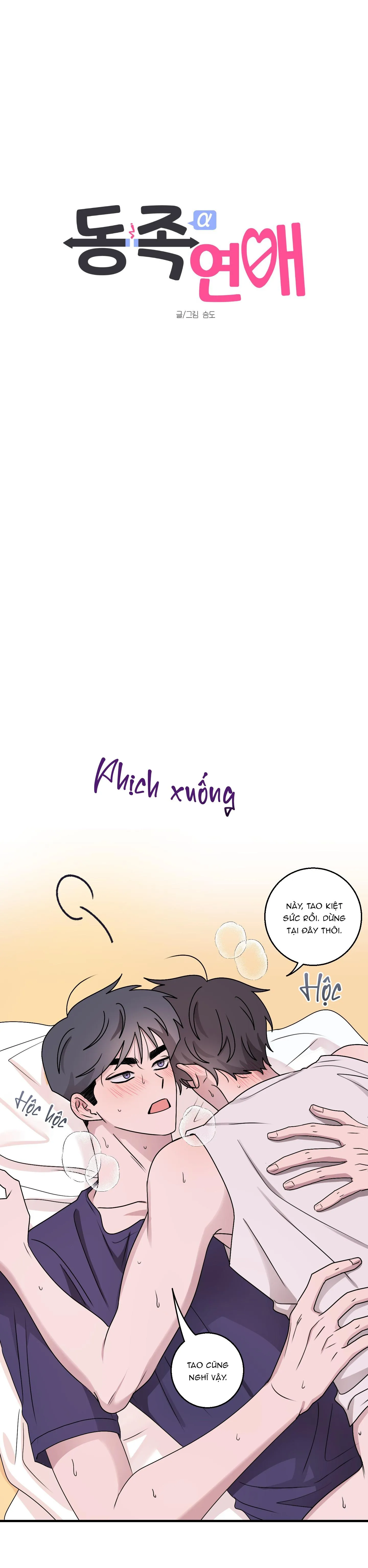 TỪ A THÀNH Á Chapter 13 Trang 7