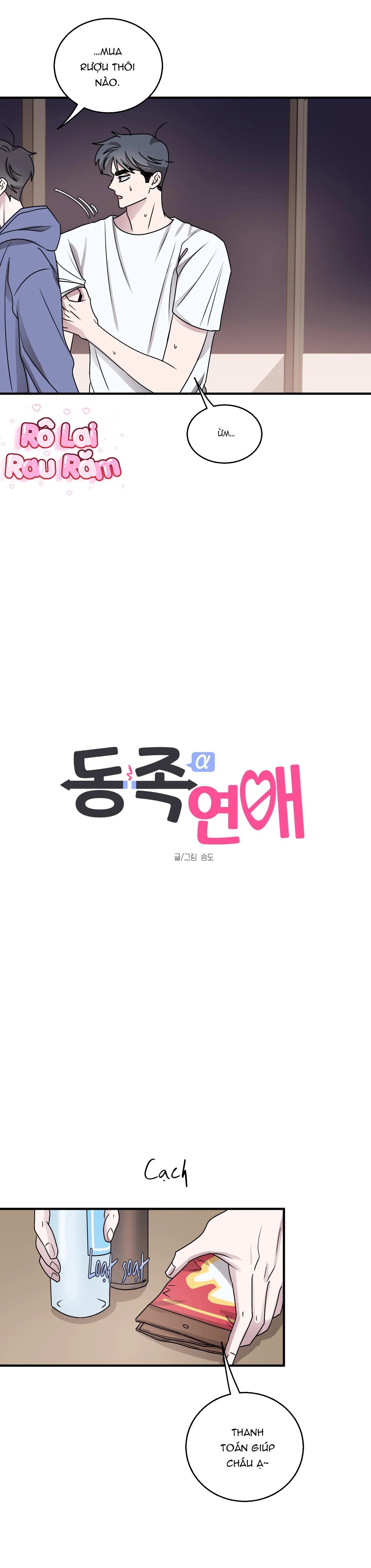 TỪ A THÀNH Á Chapter 16 Trang 5