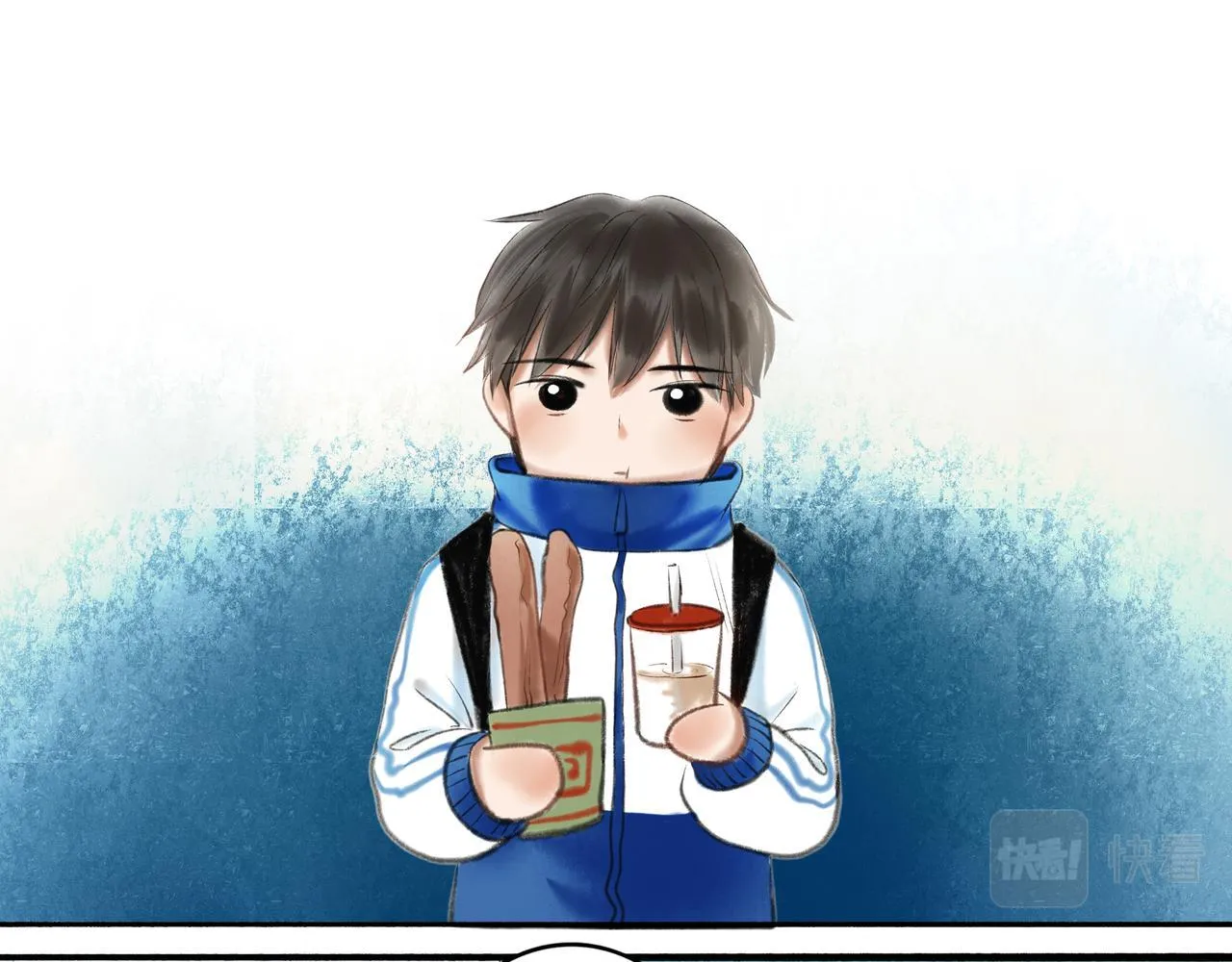 Từ Bắc Chí Nam Chapter 7 Trang 4