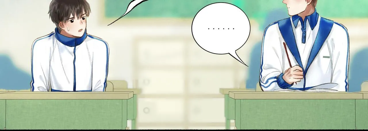 Từ Bắc Chí Nam Chapter 7 Trang 12