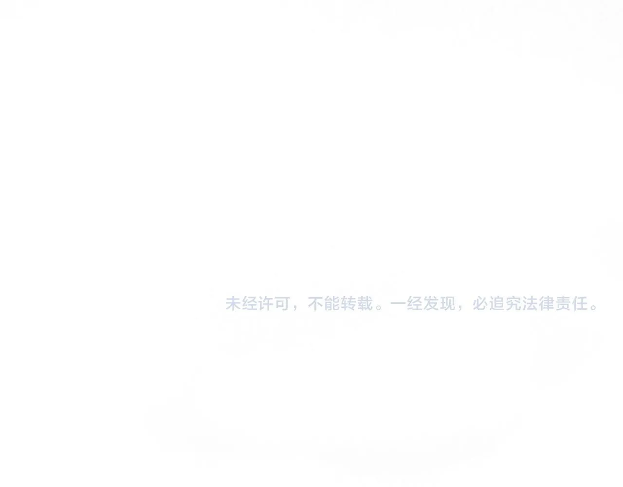 Từ Bắc Chí Nam Chapter 7 Trang 29