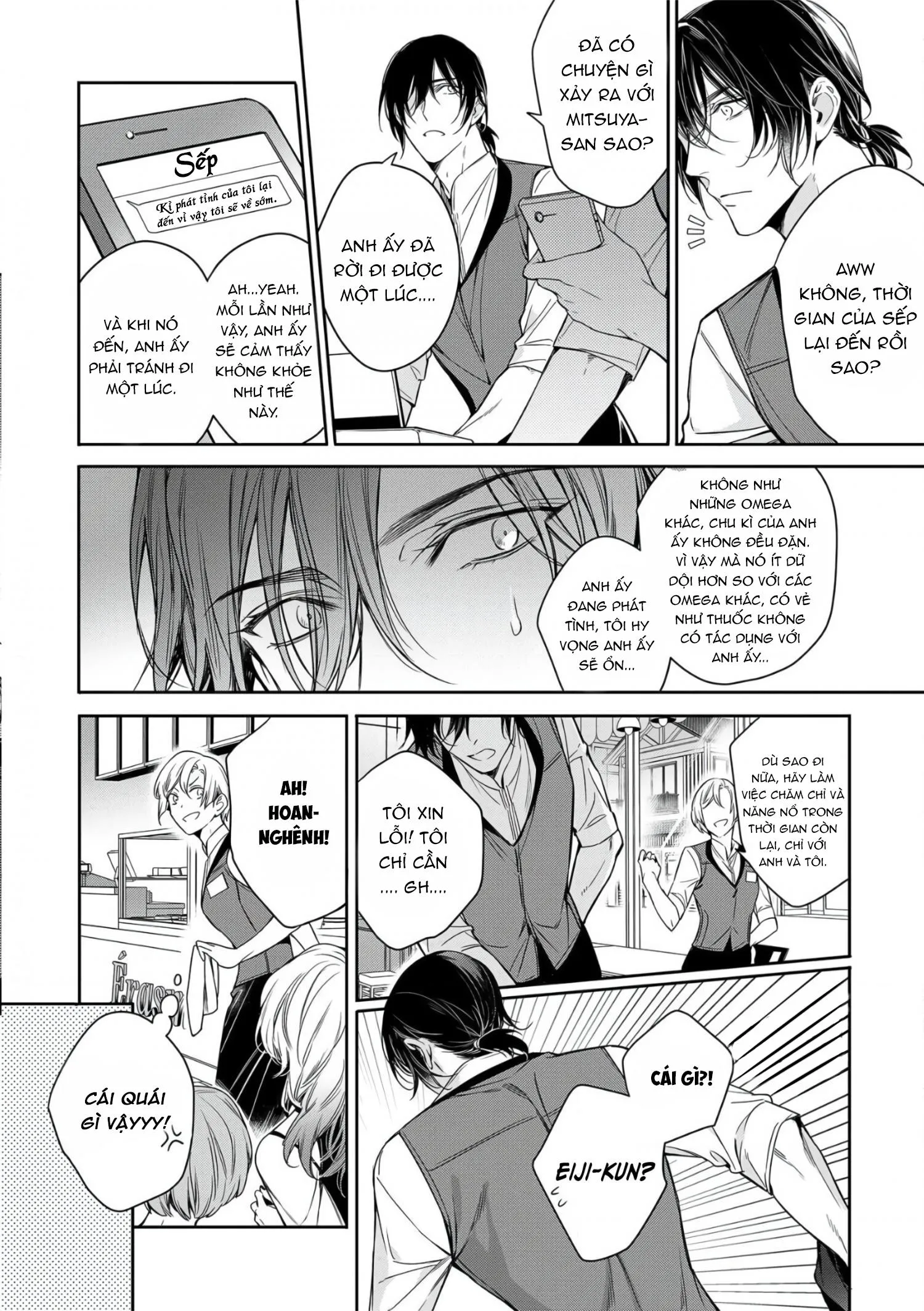 Từ Bỏ Số Phận Chapter 2 Trang 17