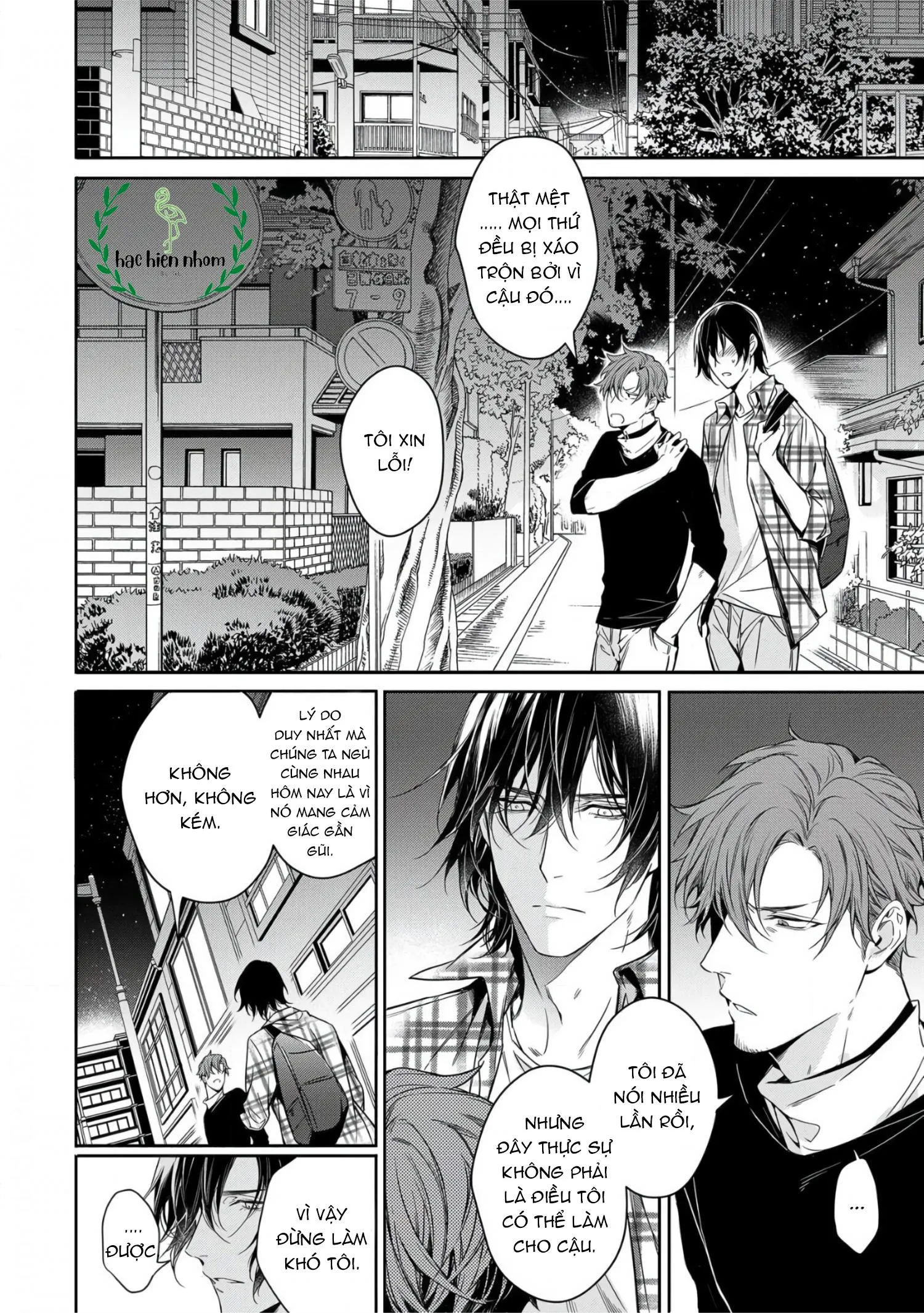 Từ Bỏ Số Phận Chapter 2 Trang 32