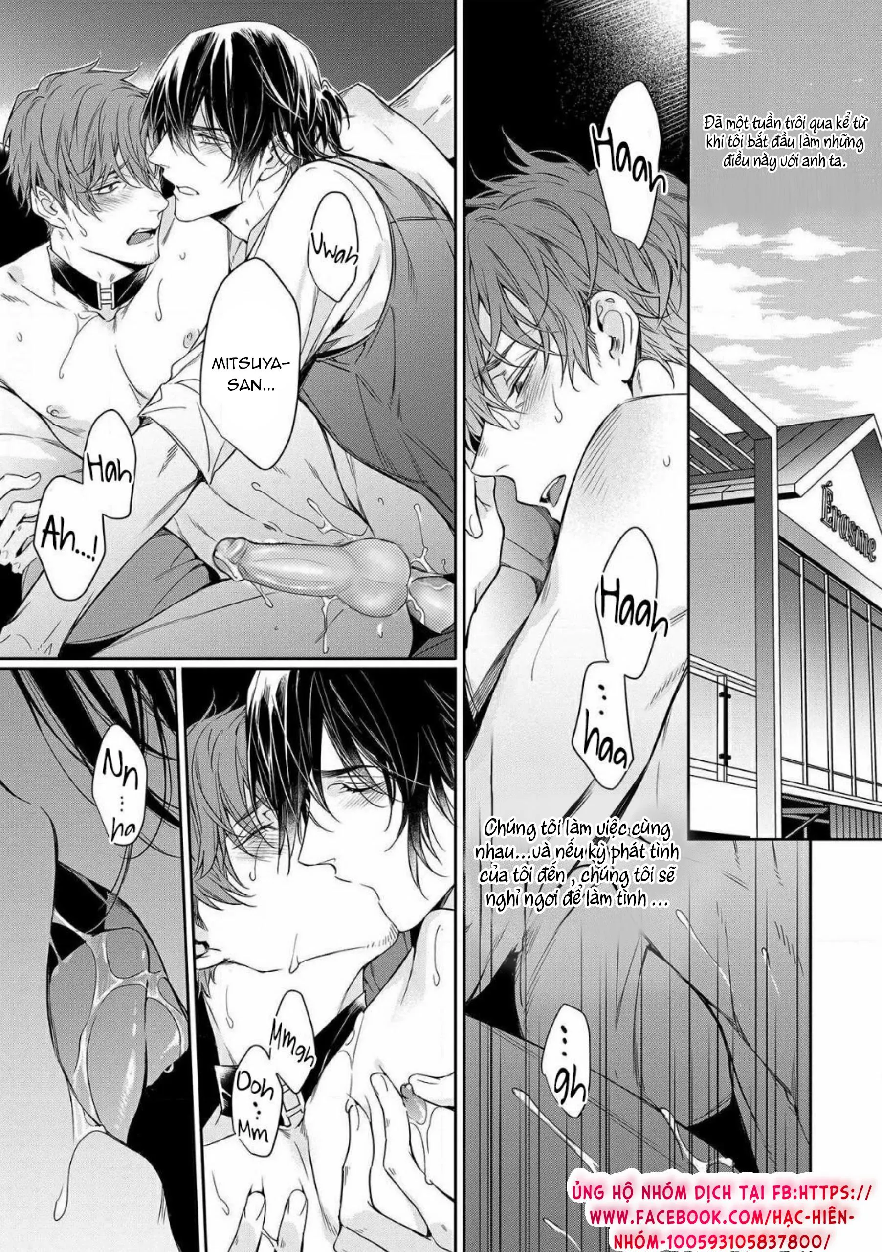 Từ Bỏ Số Phận Chapter 3 Trang 7