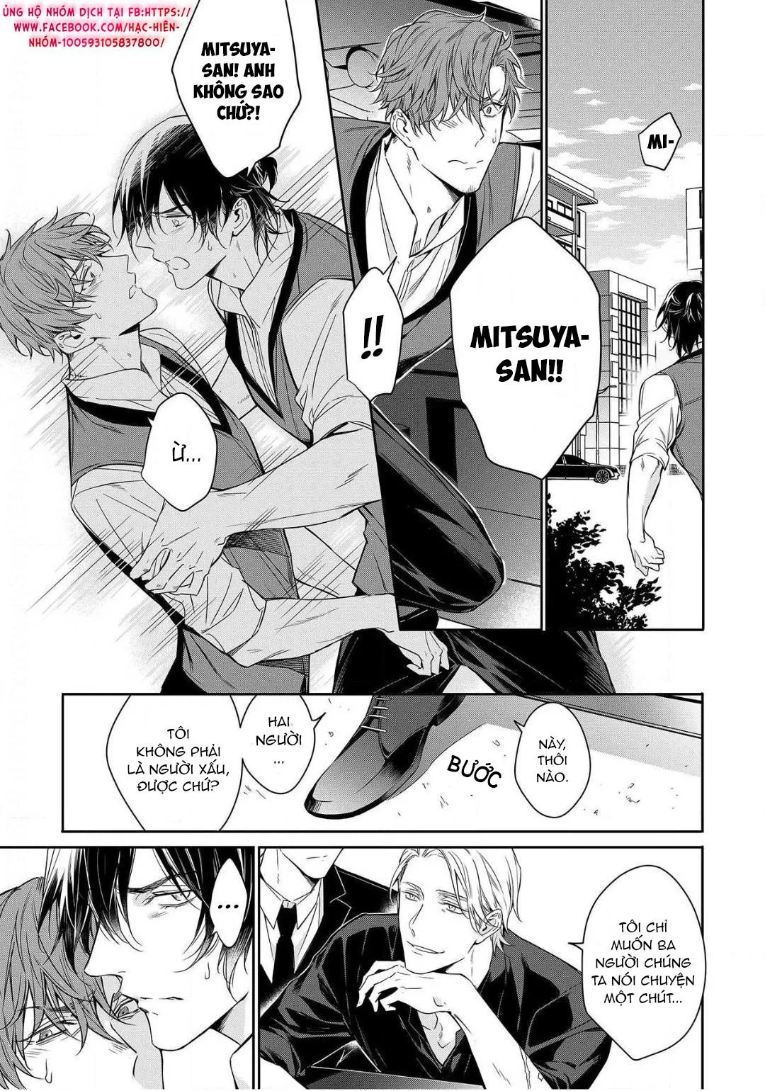 Từ Bỏ Số Phận Chapter 3 Trang 21