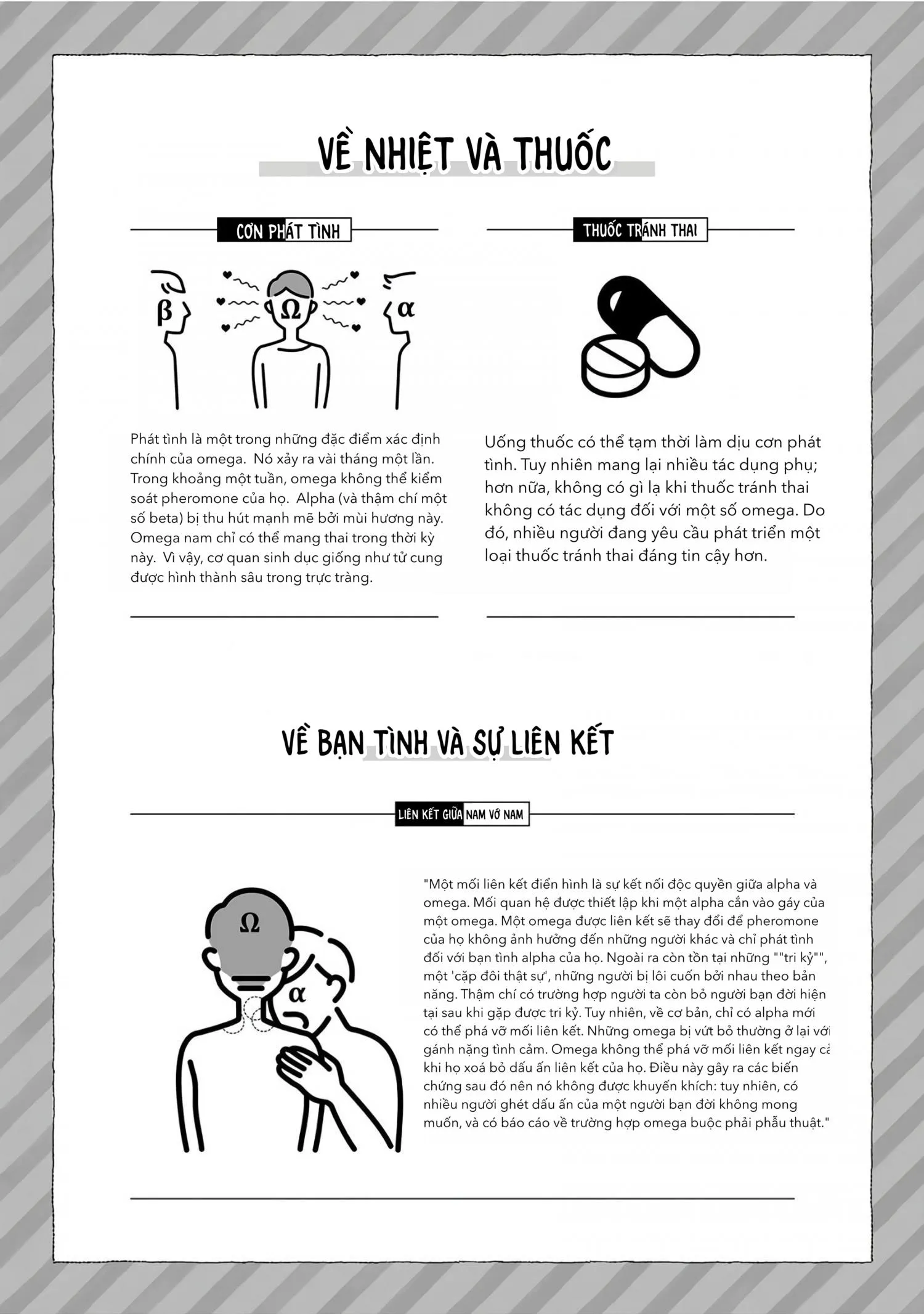 Từ Bỏ Số Phận Chapter 6 Trang 5