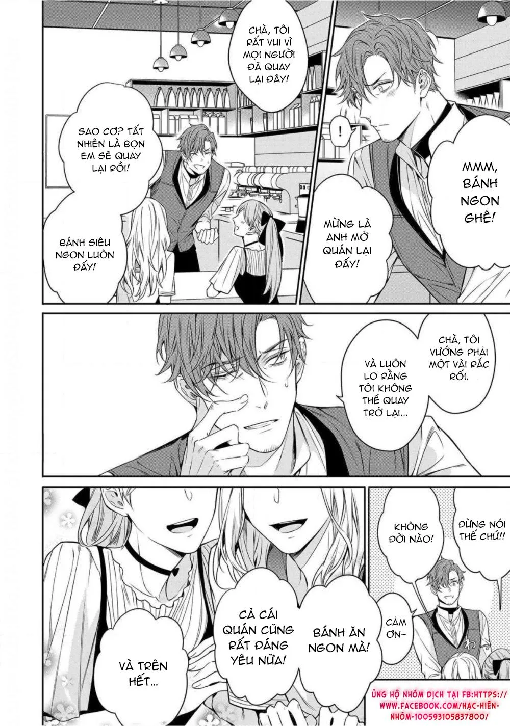 Từ Bỏ Số Phận Chapter 6 Trang 11