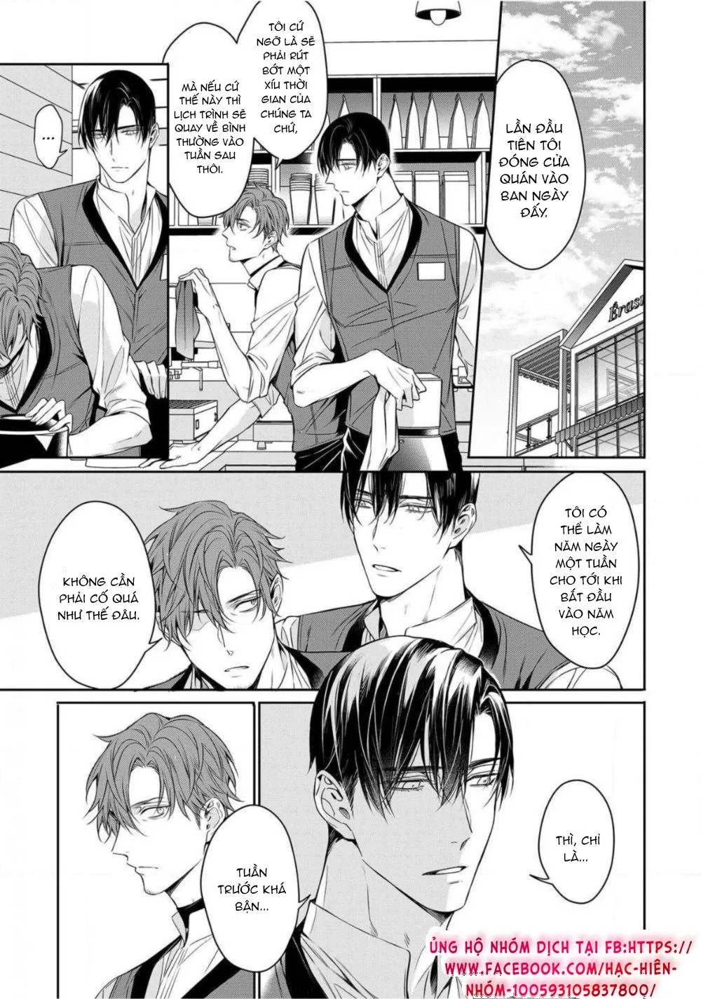 Từ Bỏ Số Phận Chapter 6 Trang 16