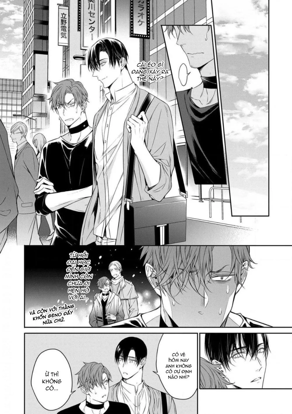 Từ Bỏ Số Phận Chapter 6 Trang 19