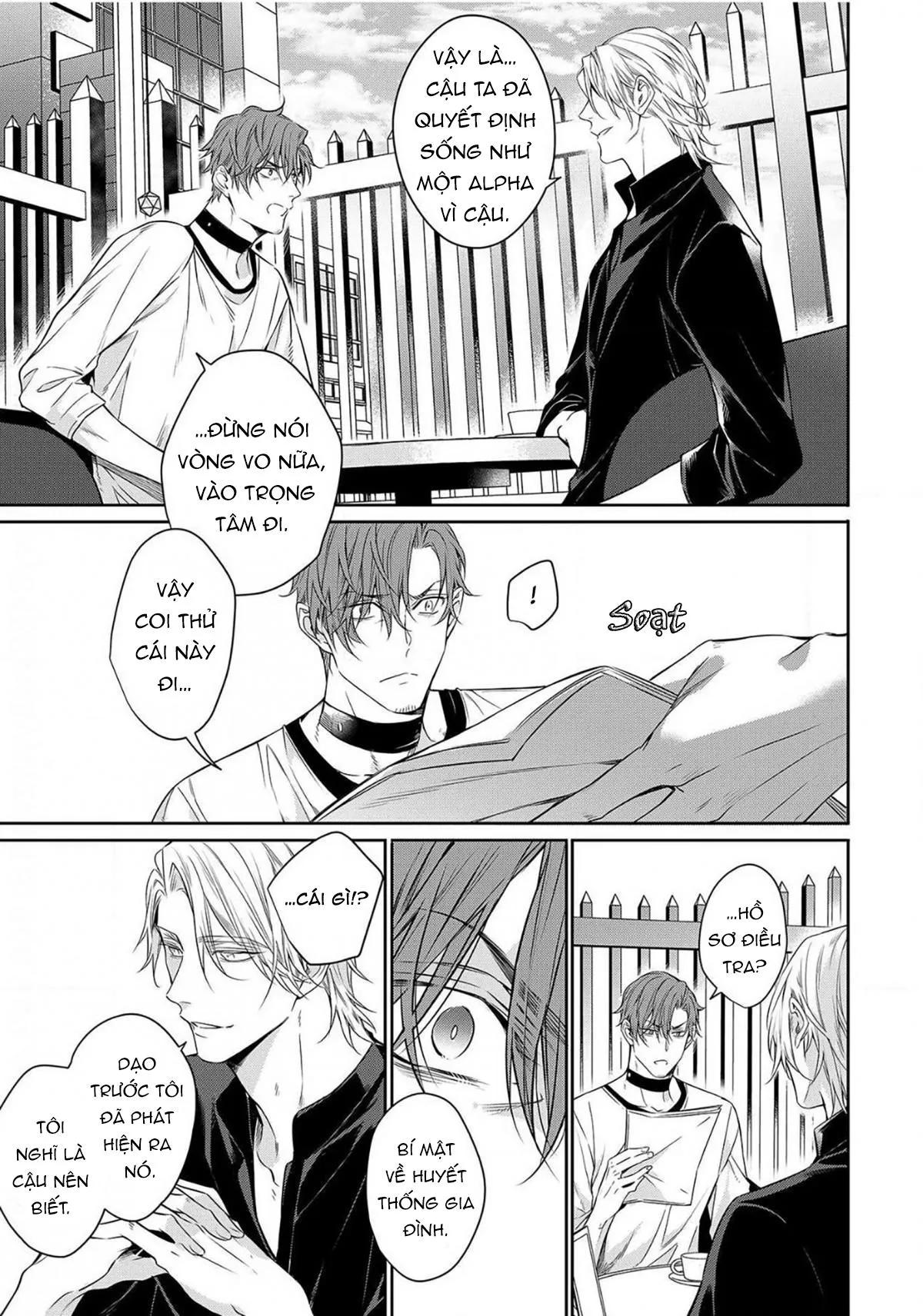 Từ Bỏ Số Phận Chapter 7 Trang 18