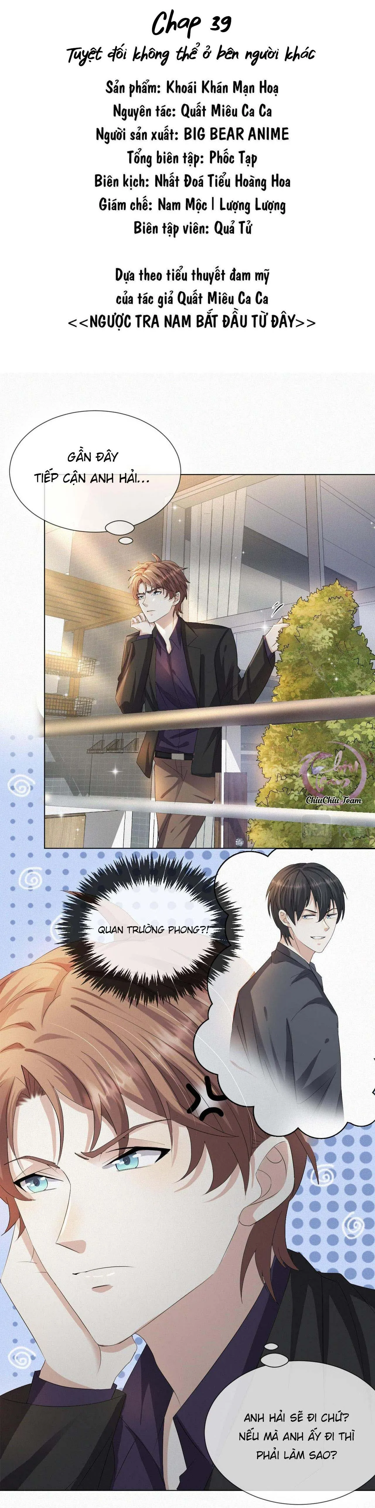 Từ Giờ Bắt Đầu Ngược Tra Nam (END) Chapter 39 Trang 4