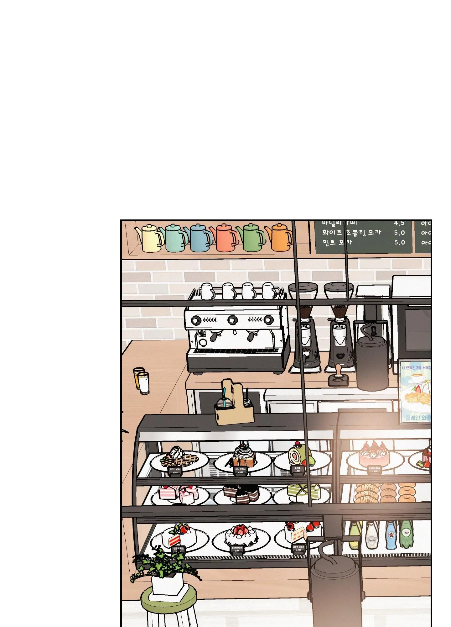 TỪ GIỜ TRỞ ĐI Chapter 2 Trang 7