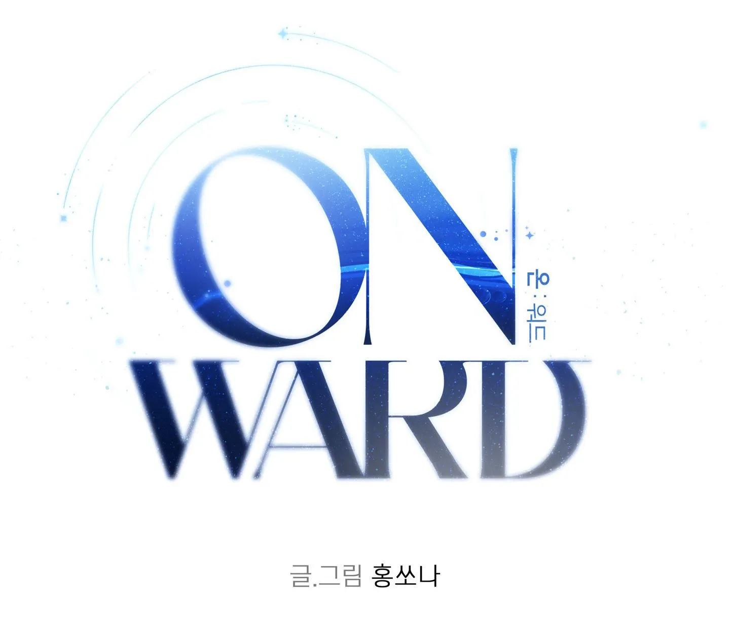 TỪ GIỜ TRỞ ĐI Chapter 3 Trang 47