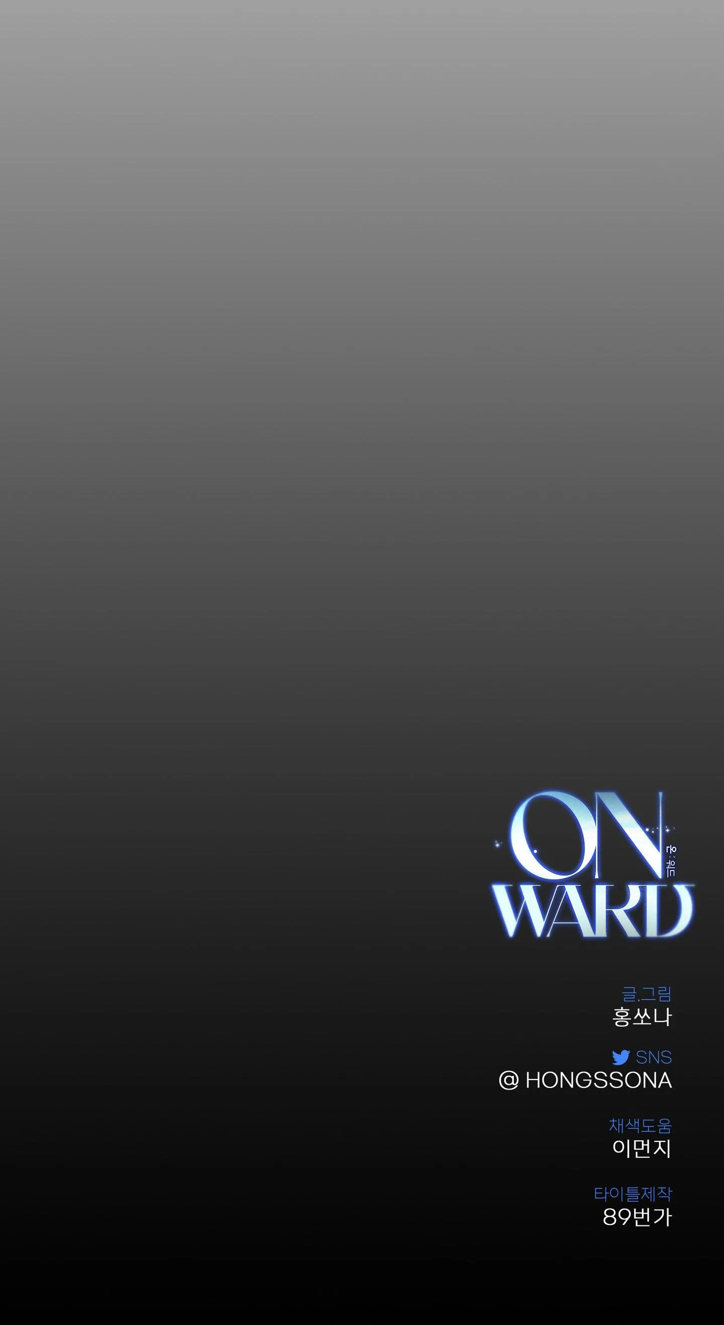 TỪ GIỜ TRỞ ĐI Chapter 3 Trang 73