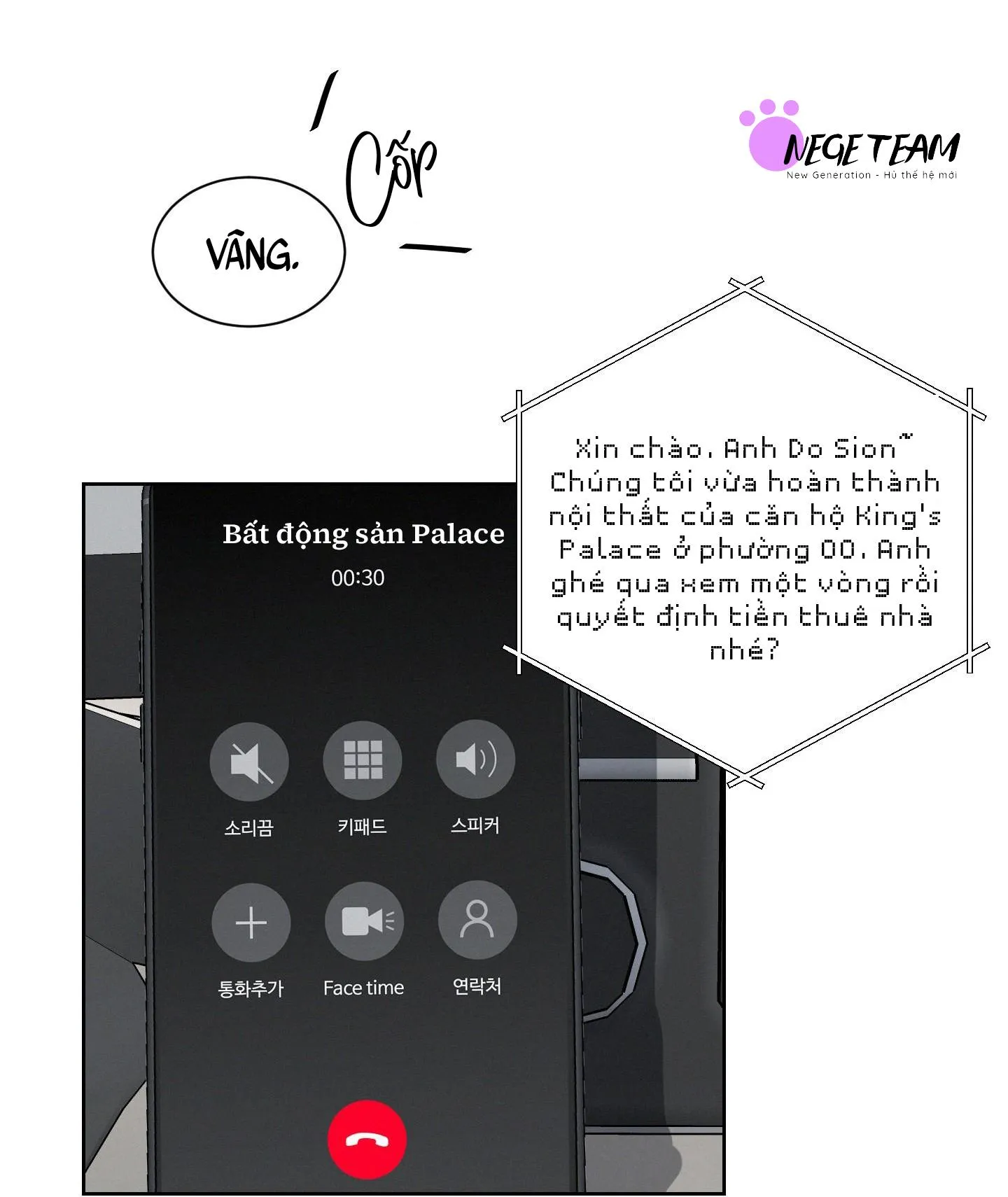 TỪ GIỜ TRỞ ĐI Chapter 4 Trang 80