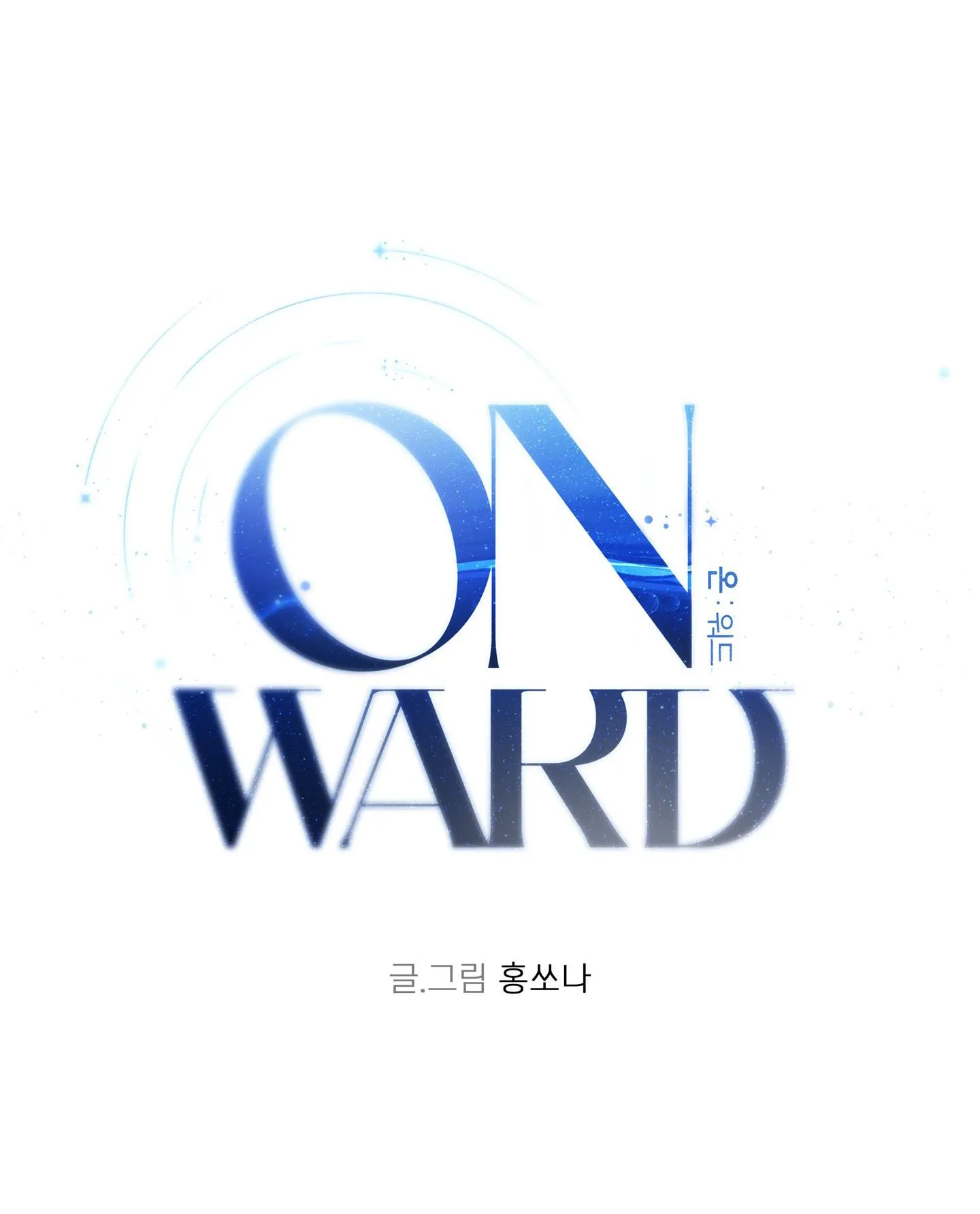 TỪ GIỜ TRỞ ĐI Chapter 5 Trang 15