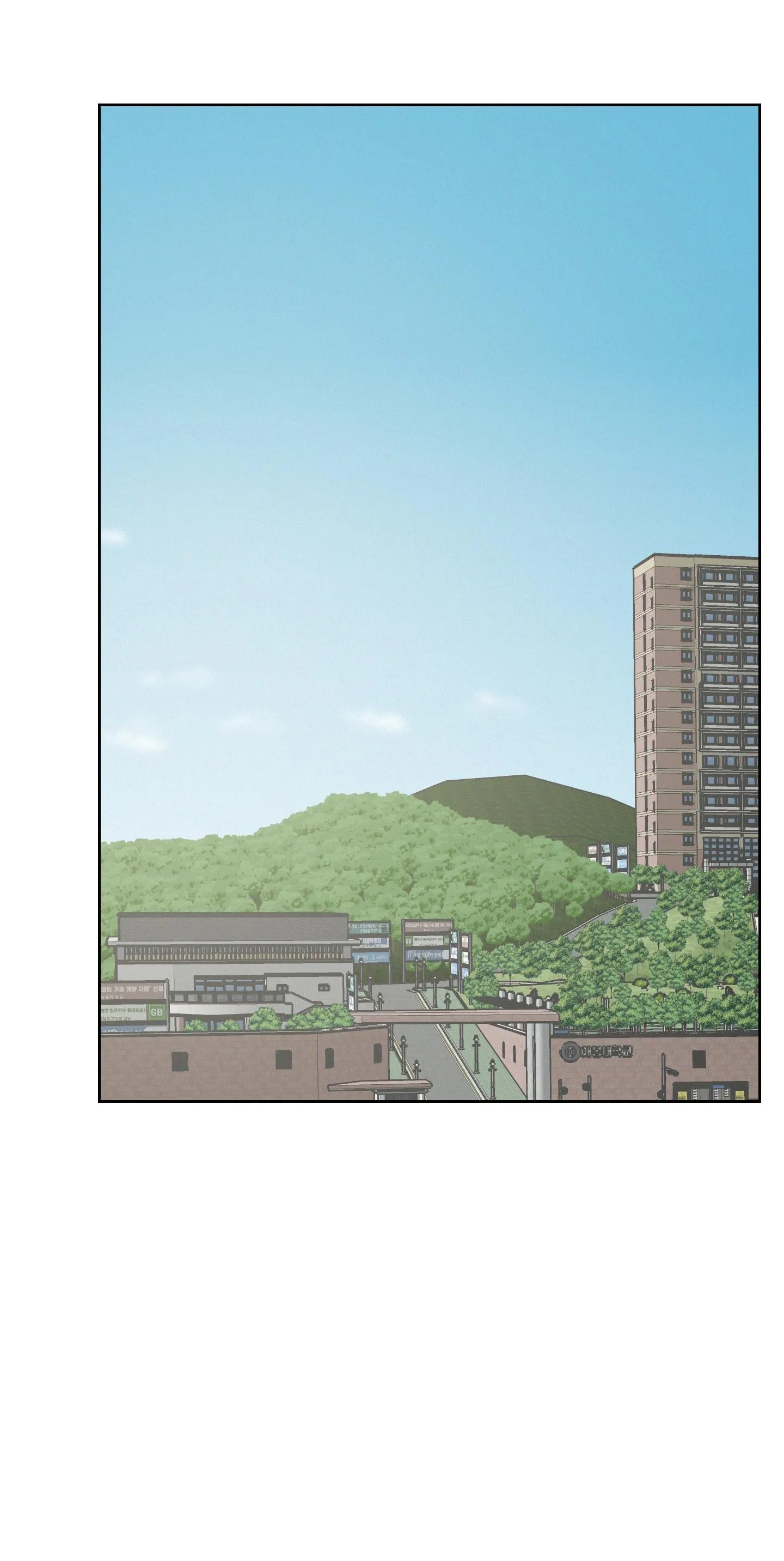 TỪ GIỜ TRỞ ĐI Chapter 5 Trang 16