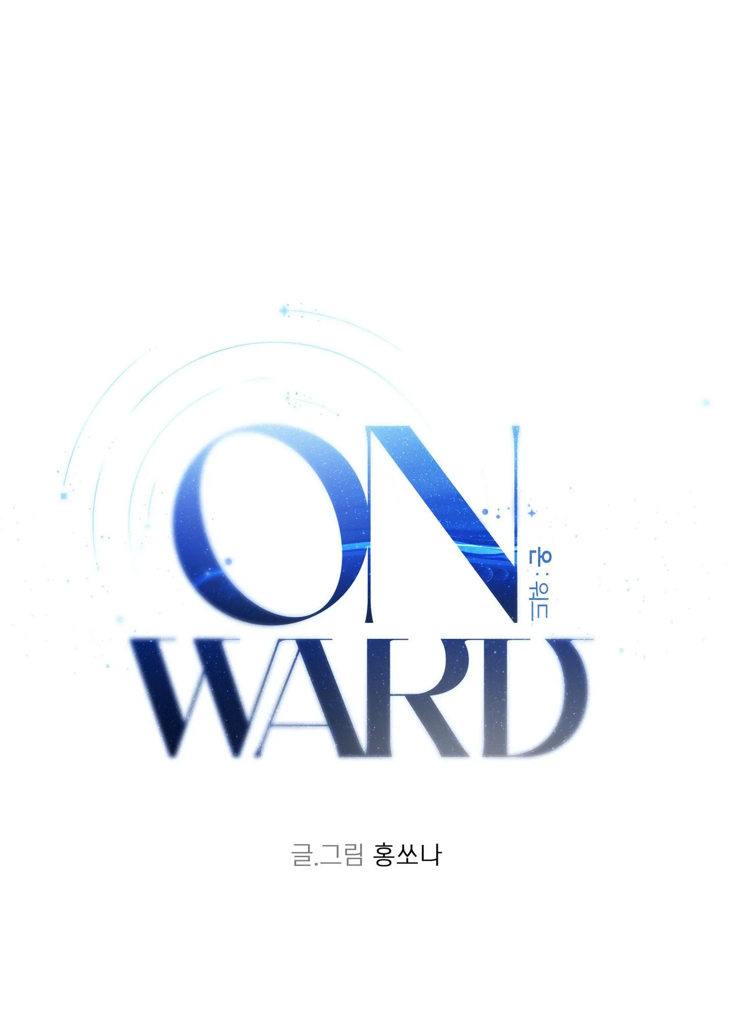 TỪ GIỜ TRỞ ĐI Chapter 9 Trang 7