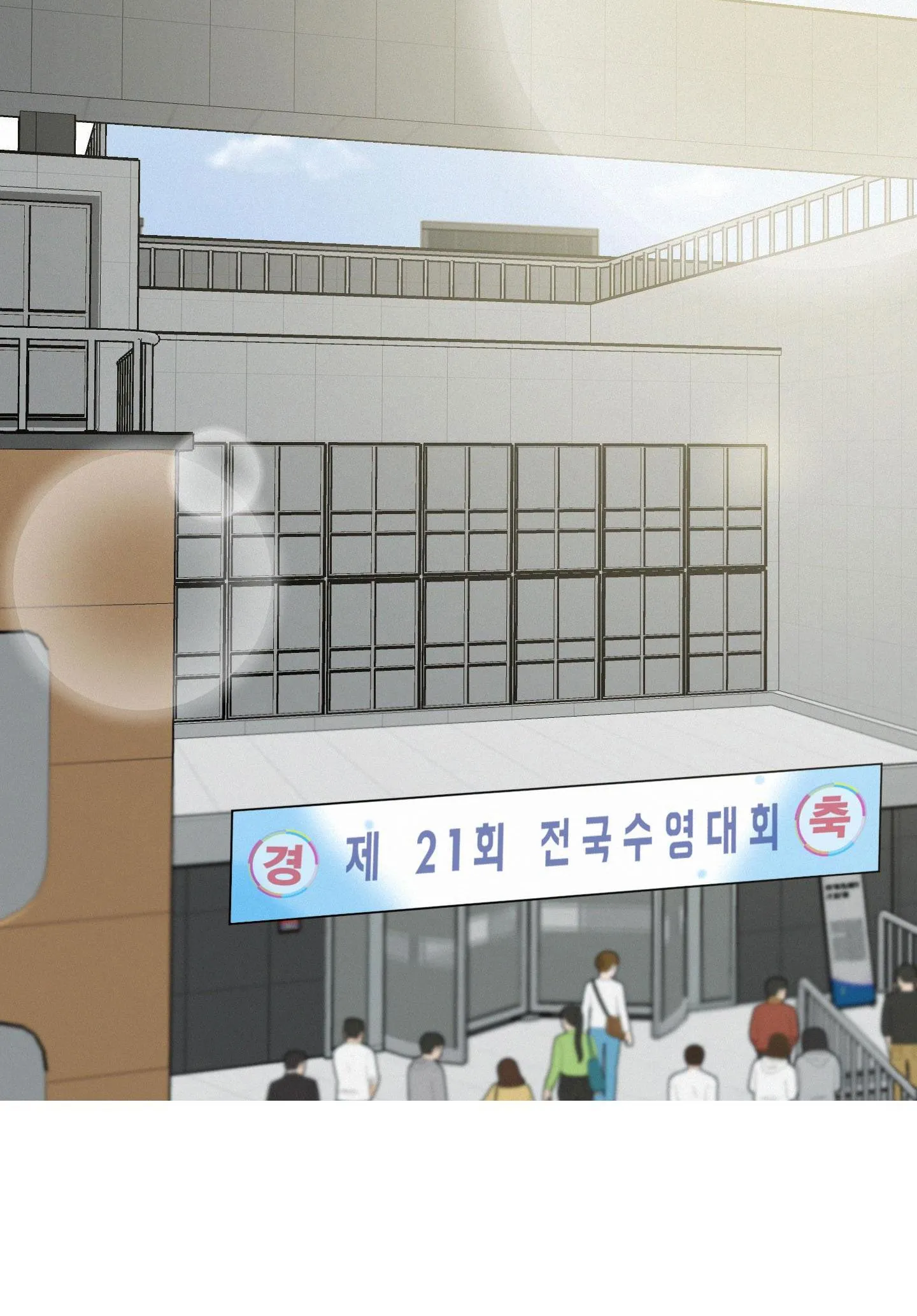 TỪ GIỜ TRỞ ĐI Chapter 10 Trang 18