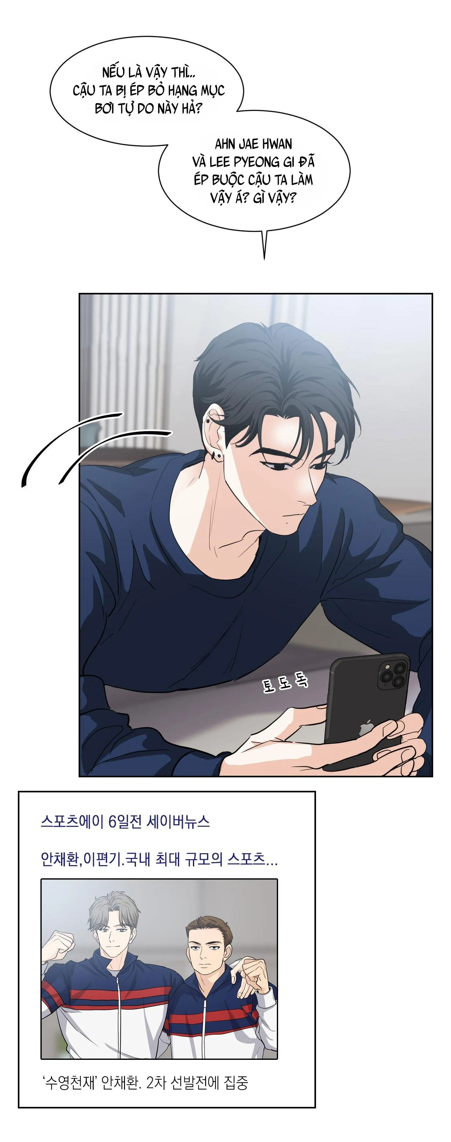 TỪ GIỜ TRỞ ĐI Chapter 10 Trang 62