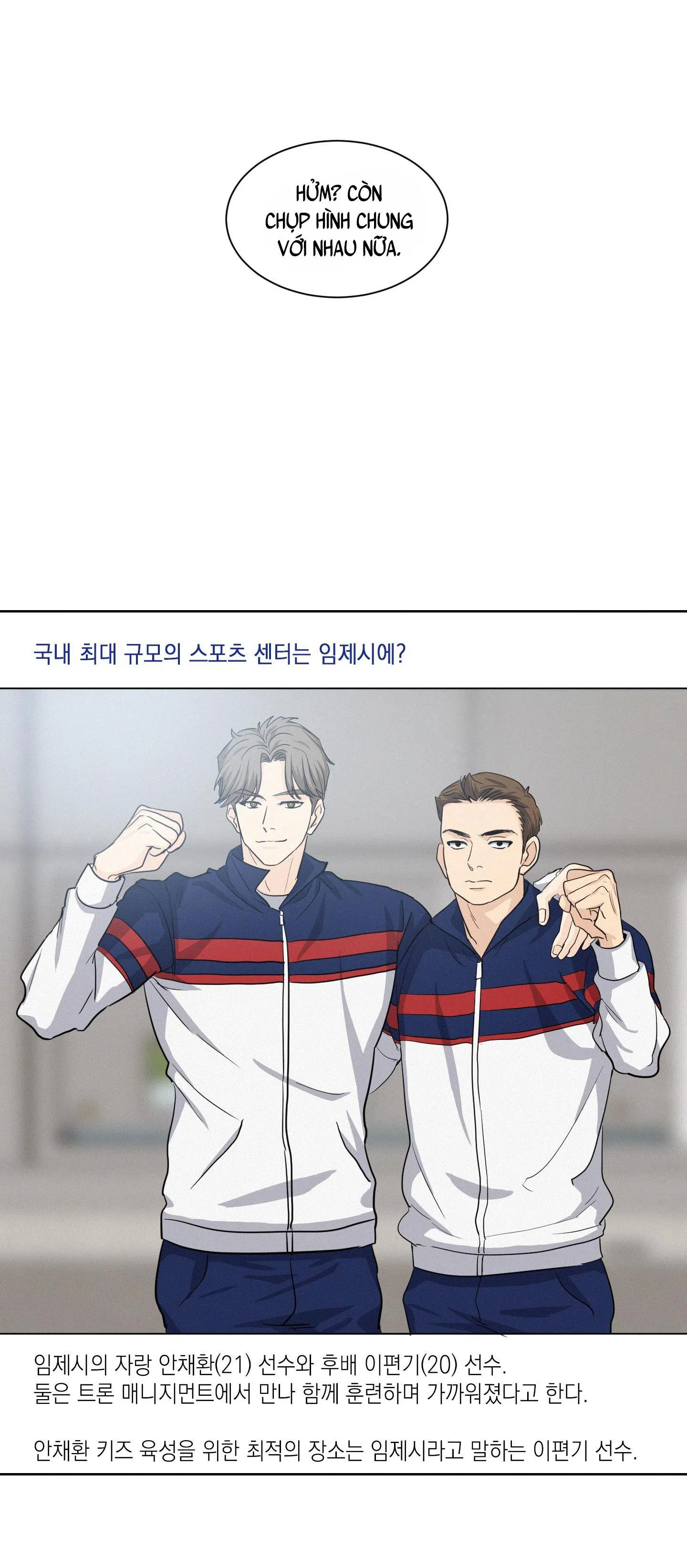 TỪ GIỜ TRỞ ĐI Chapter 10 Trang 63