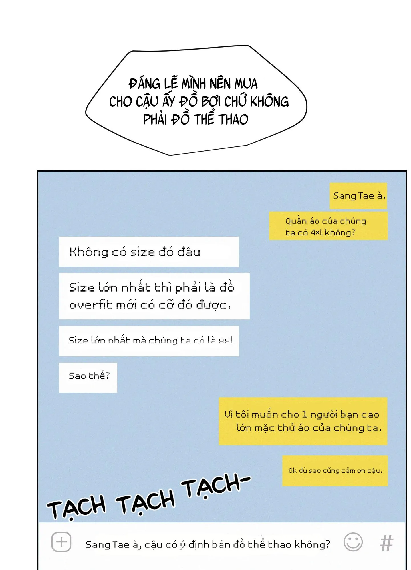 TỪ GIỜ TRỞ ĐI Chapter 11 Trang 17