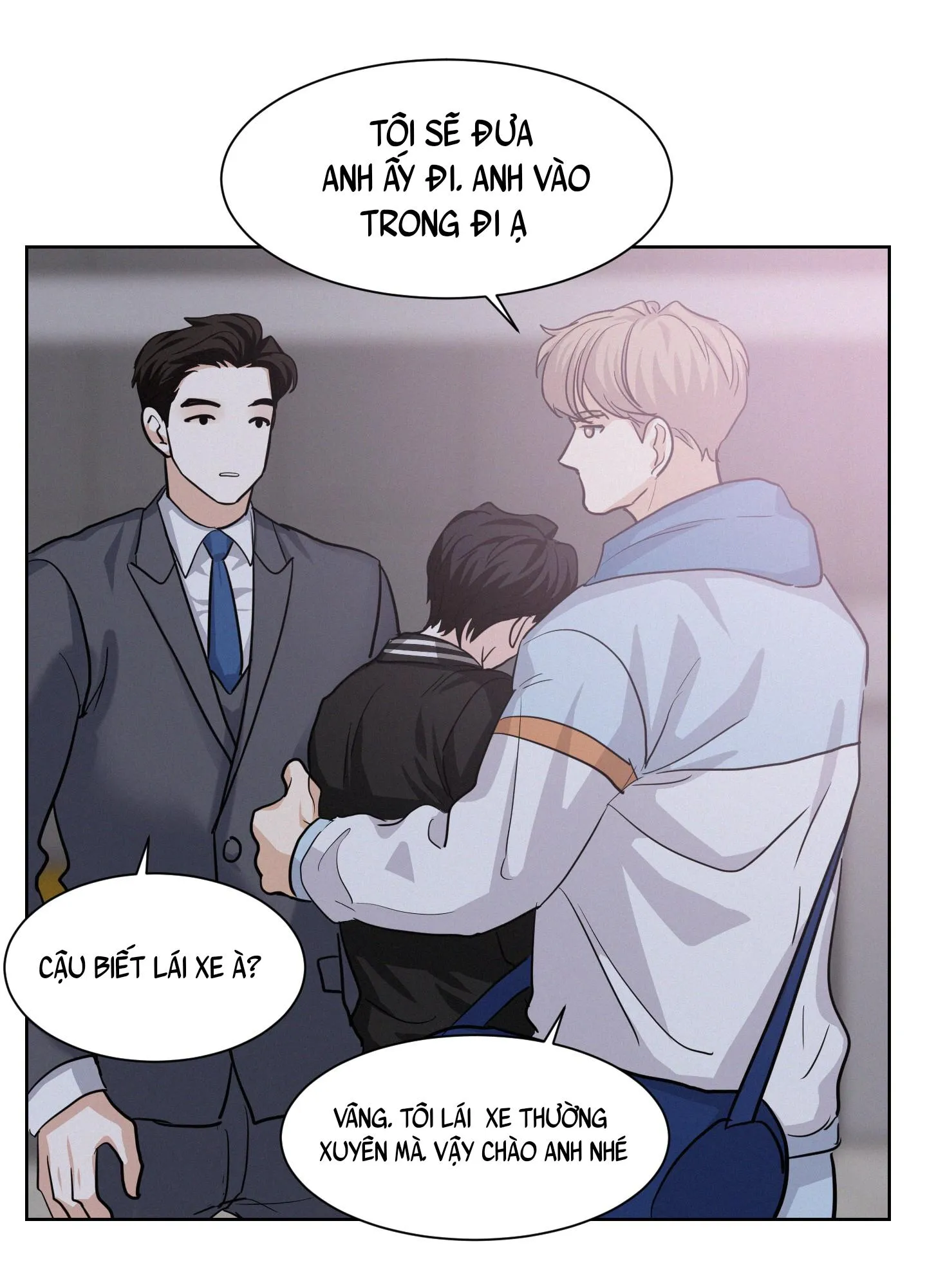 TỪ GIỜ TRỞ ĐI Chapter 11 Trang 71