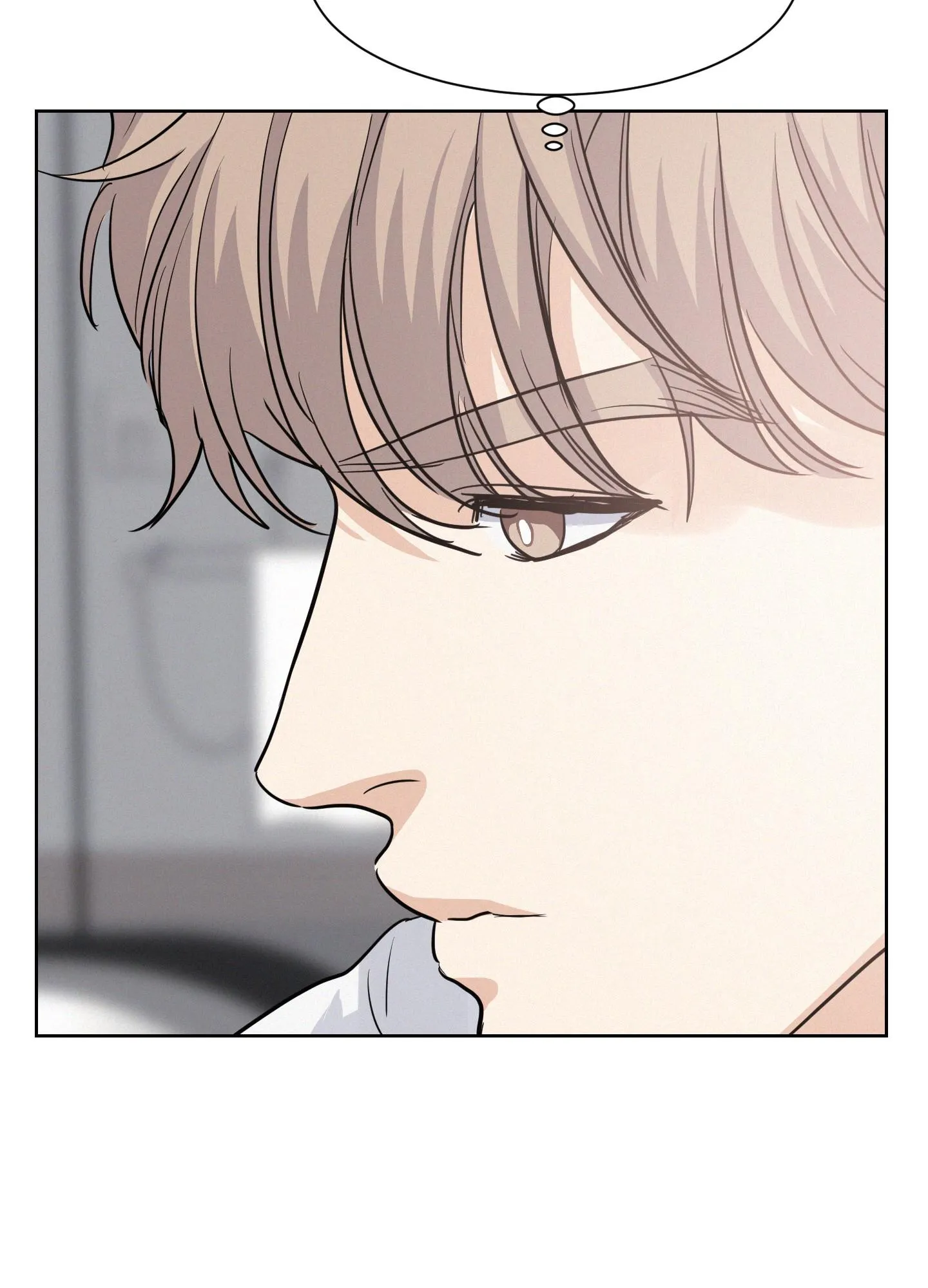 TỪ GIỜ TRỞ ĐI Chapter 11 Trang 81