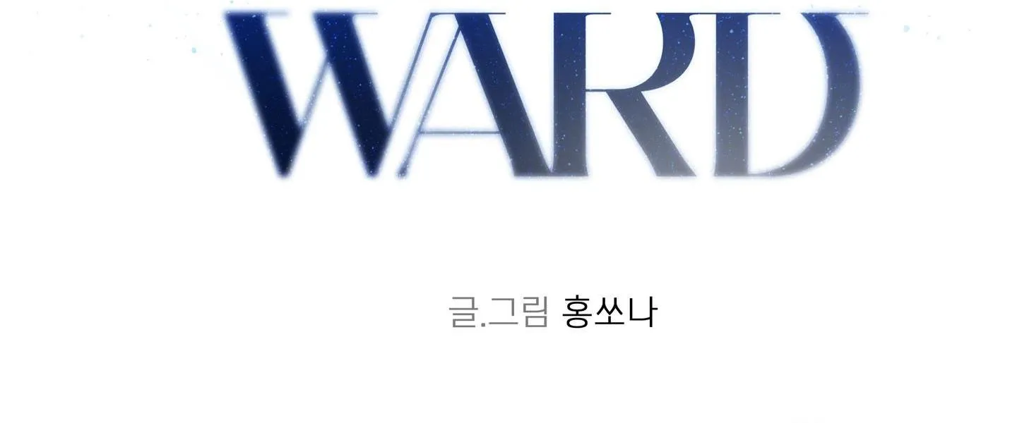 TỪ GIỜ TRỞ ĐI Chapter 12 Trang 29