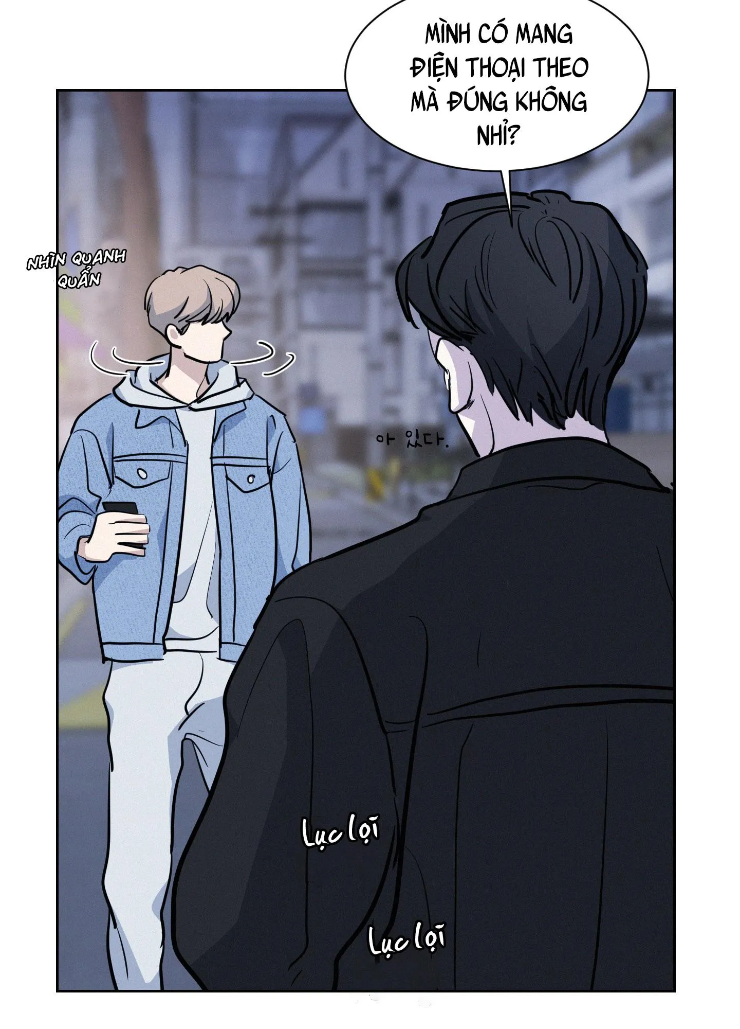 TỪ GIỜ TRỞ ĐI Chapter 1 Trang 41