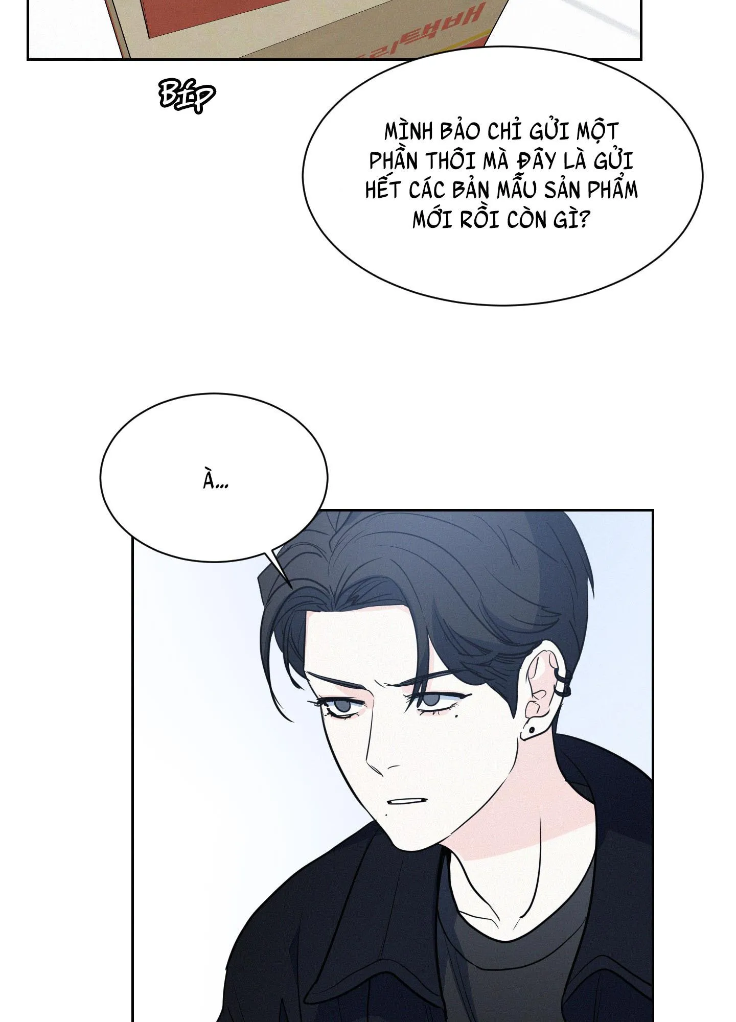 TỪ GIỜ TRỞ ĐI Chapter 1 Trang 76