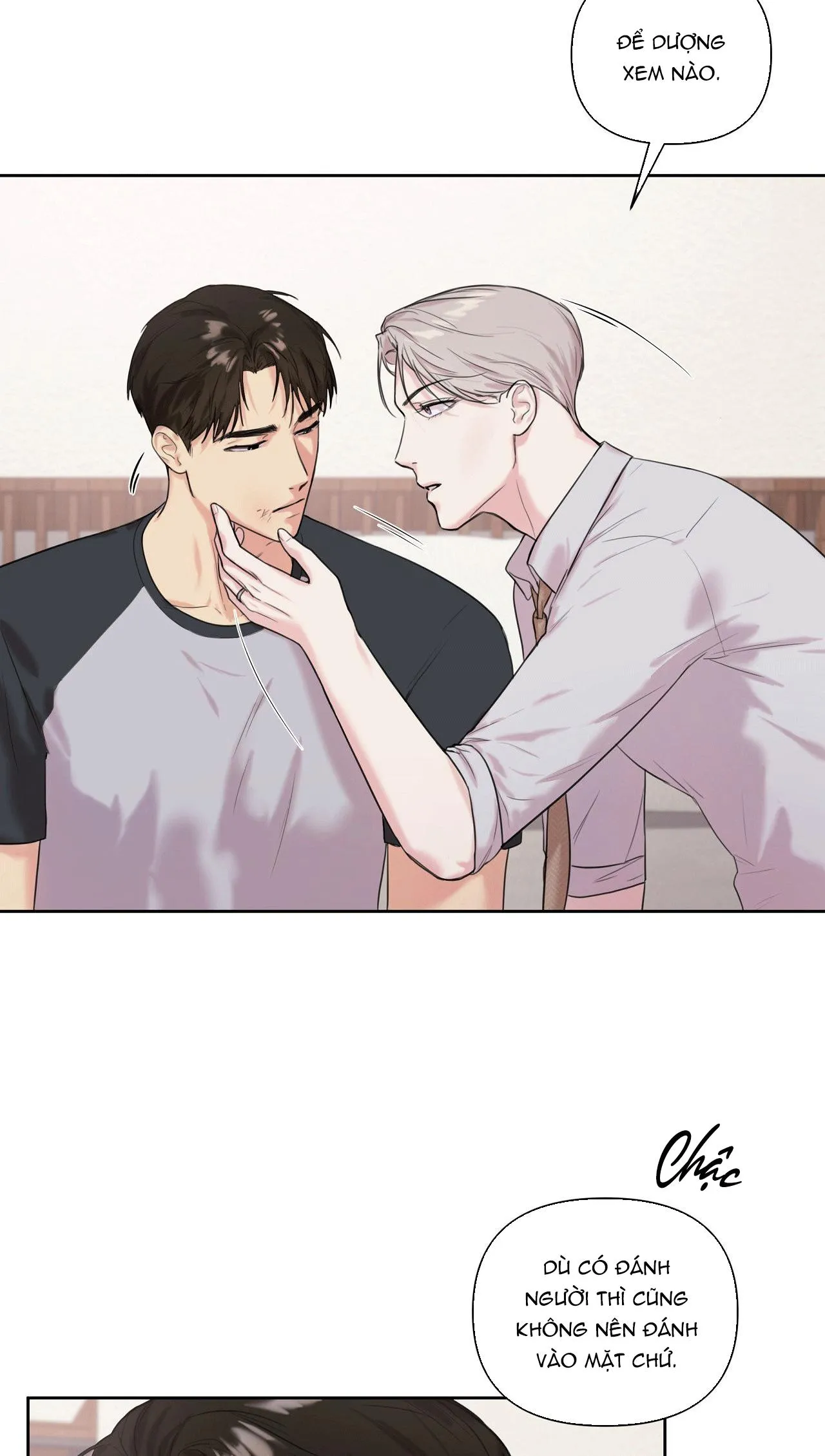 TU HÚ KHÔNG RỜI KHỎI TỔ Chapter 10 Trang 16