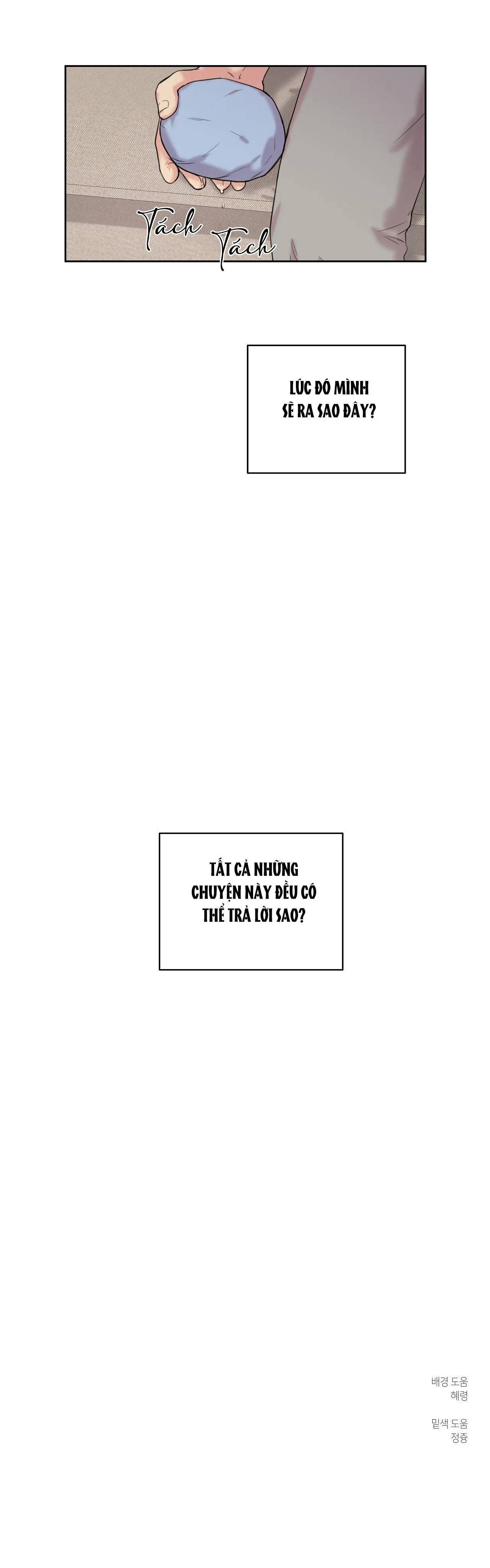 TU HÚ KHÔNG RỜI KHỎI TỔ Chapter 13 Trang 41