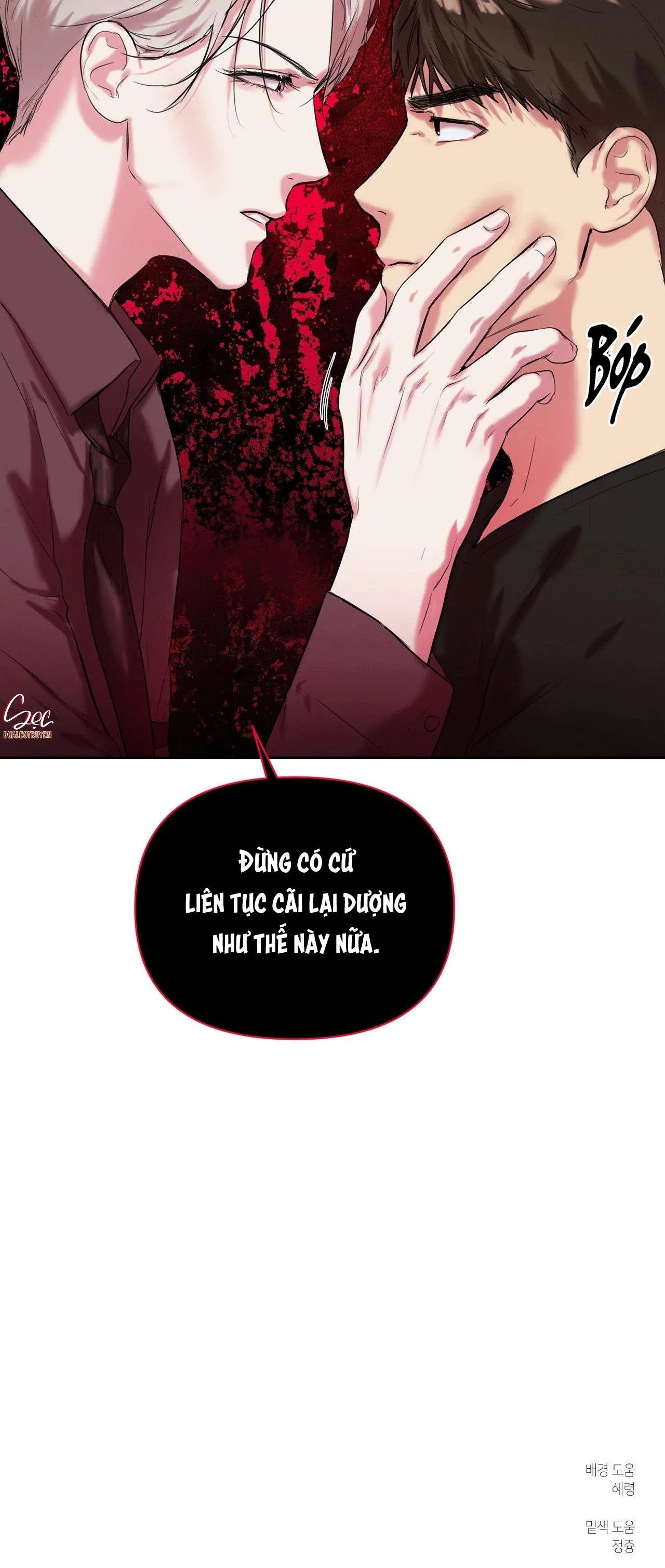 TU HÚ KHÔNG RỜI KHỎI TỔ Chapter 15 Trang 41