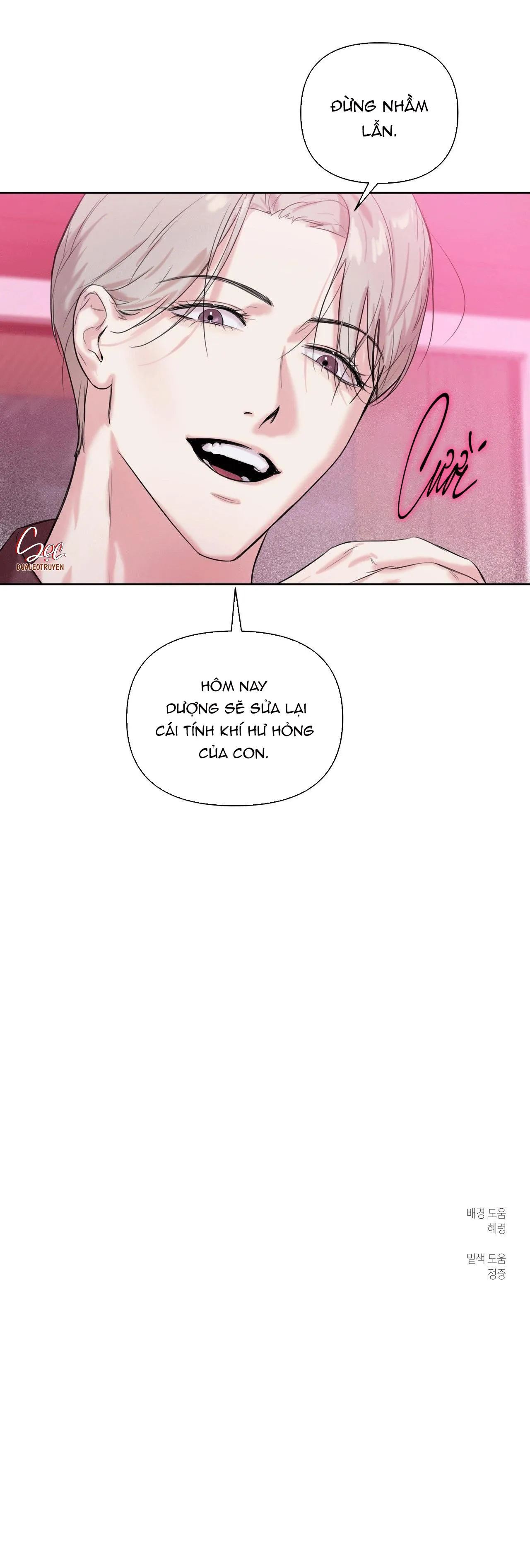 TU HÚ KHÔNG RỜI KHỎI TỔ Chapter 16 Trang 55