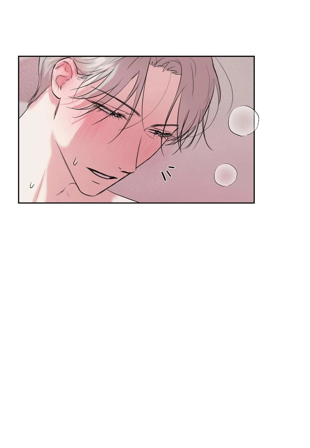 TU HÚ KHÔNG RỜI KHỎI TỔ Chapter 17 Trang 44