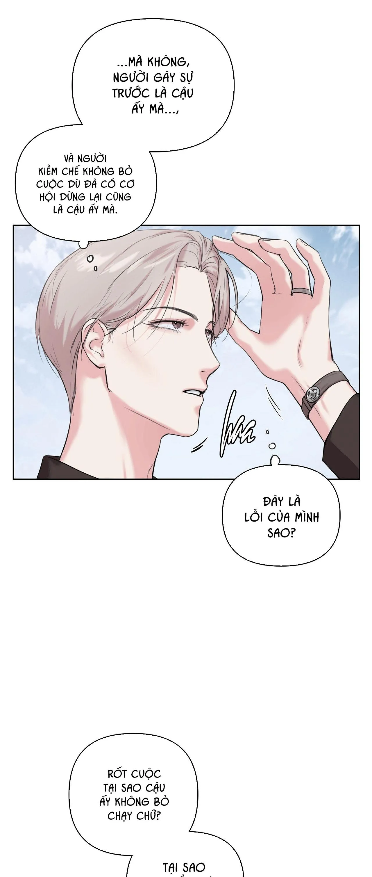 TU HÚ KHÔNG RỜI KHỎI TỔ Chapter 19 Trang 41