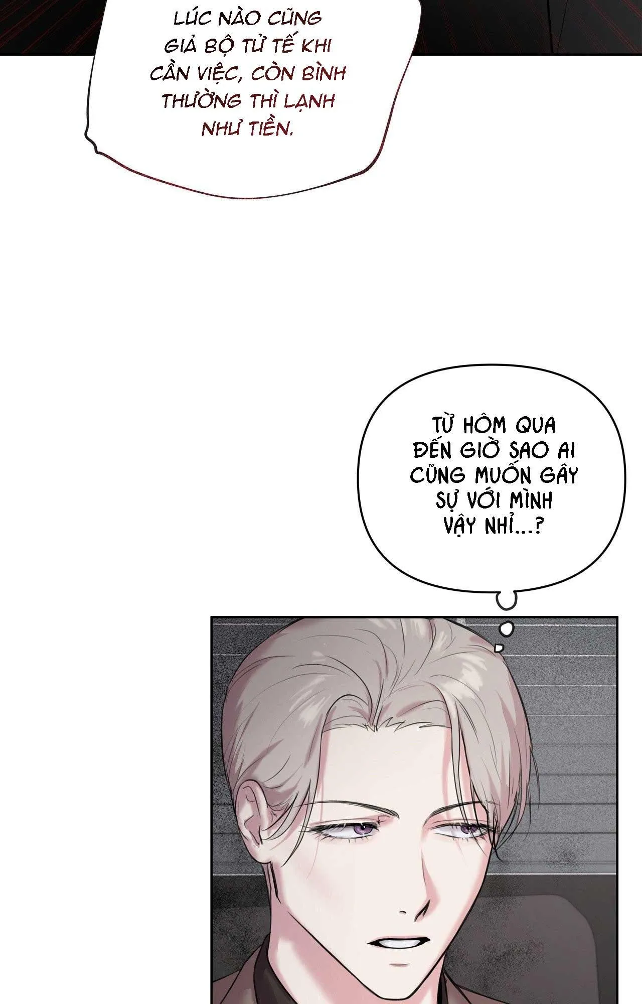 TU HÚ KHÔNG RỜI KHỎI TỔ Chapter 20 Trang 27