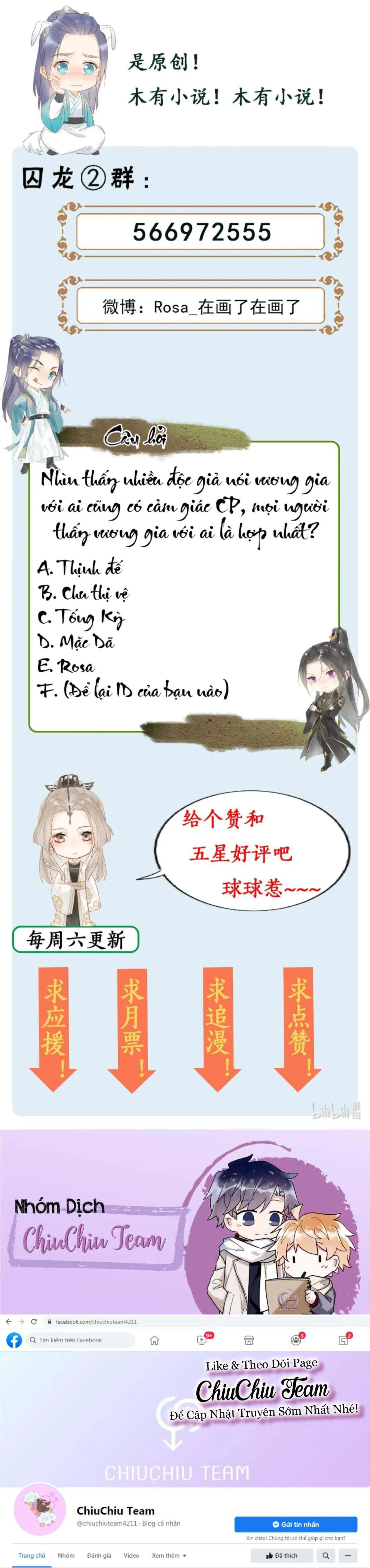 Tù Long Chapter 16 Trang 12