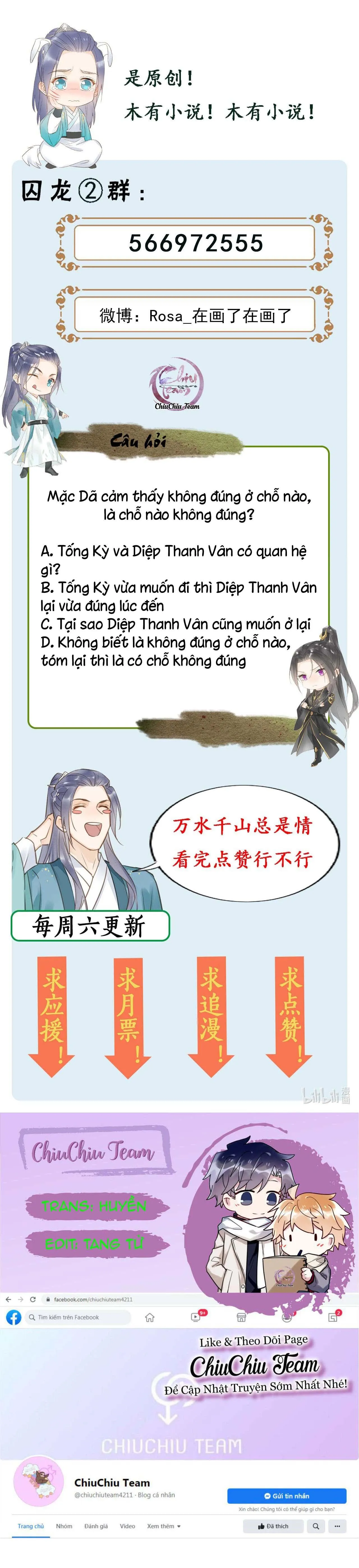 Tù Long Chapter 33 Trang 11