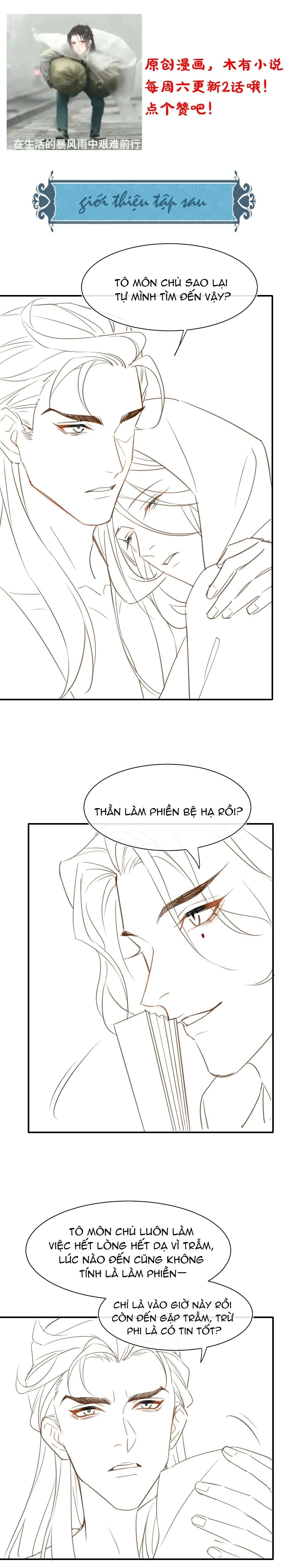 Tù Long Chapter 34 Trang 12